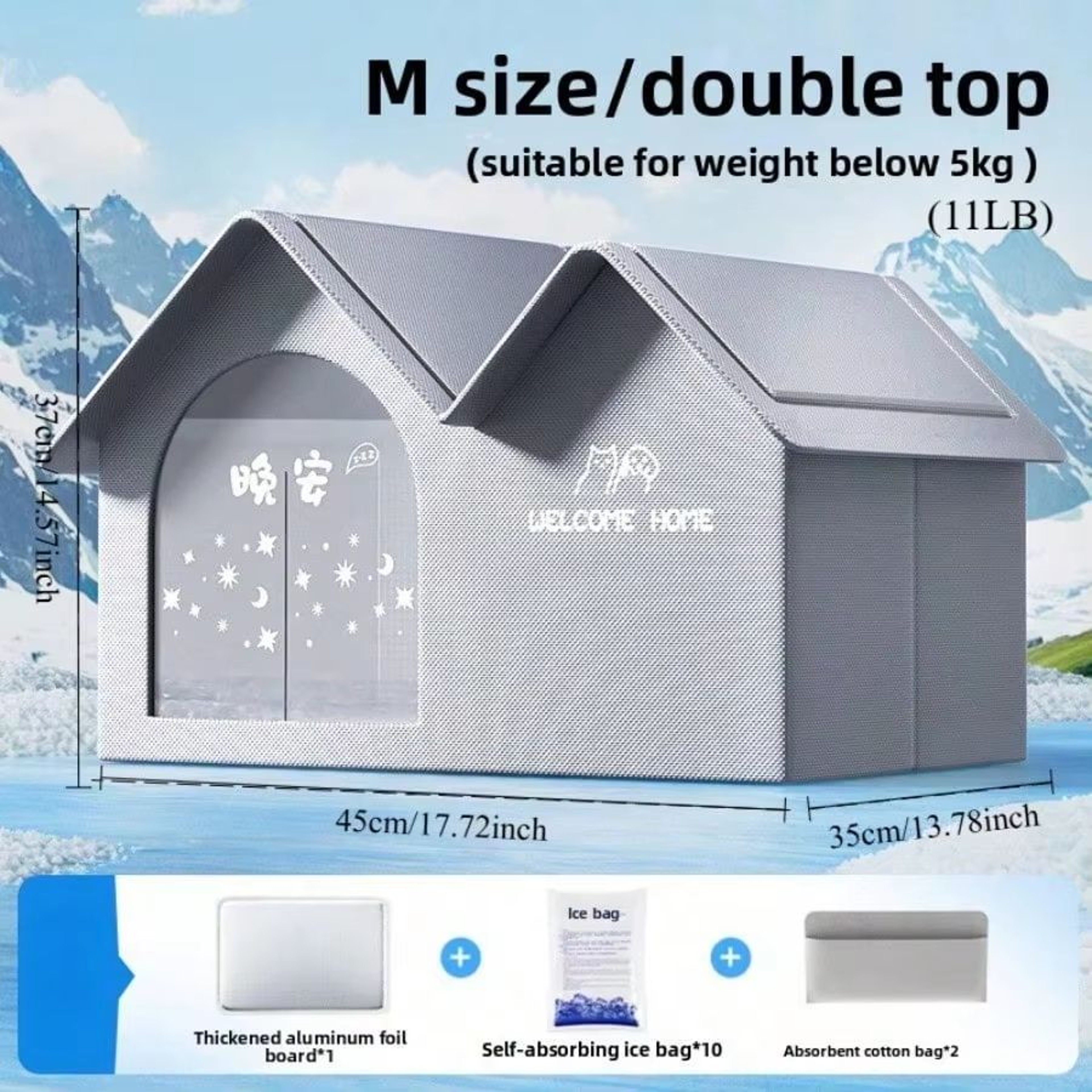 PetCool AirConditioning House For Cats And Dogs IceHouse For Summer  Four Seasons Use 10