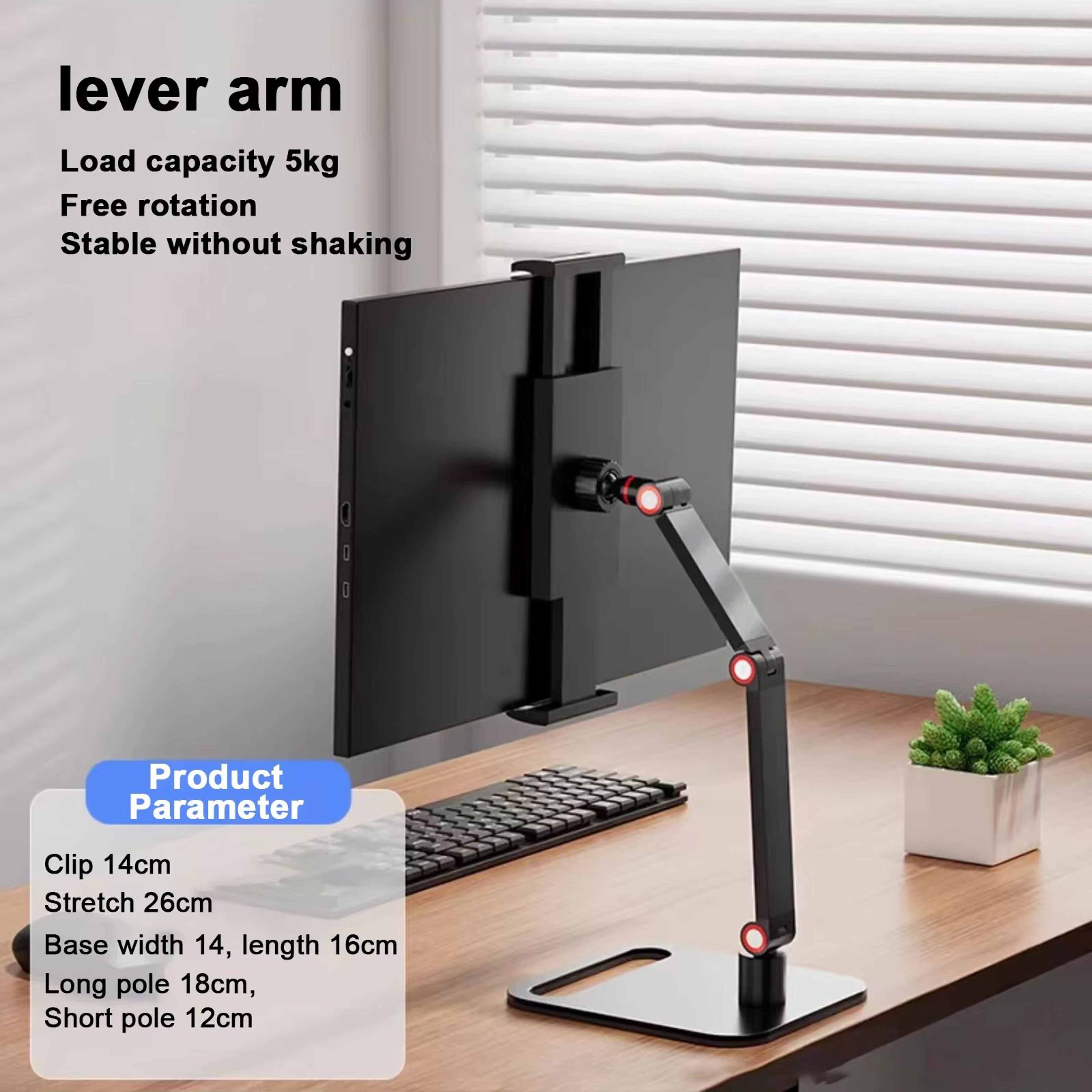 Universal Expandable Monitor Mount  Laptop Clamp Stand  Adjustable MultiScreen Holder For Gaming De 7