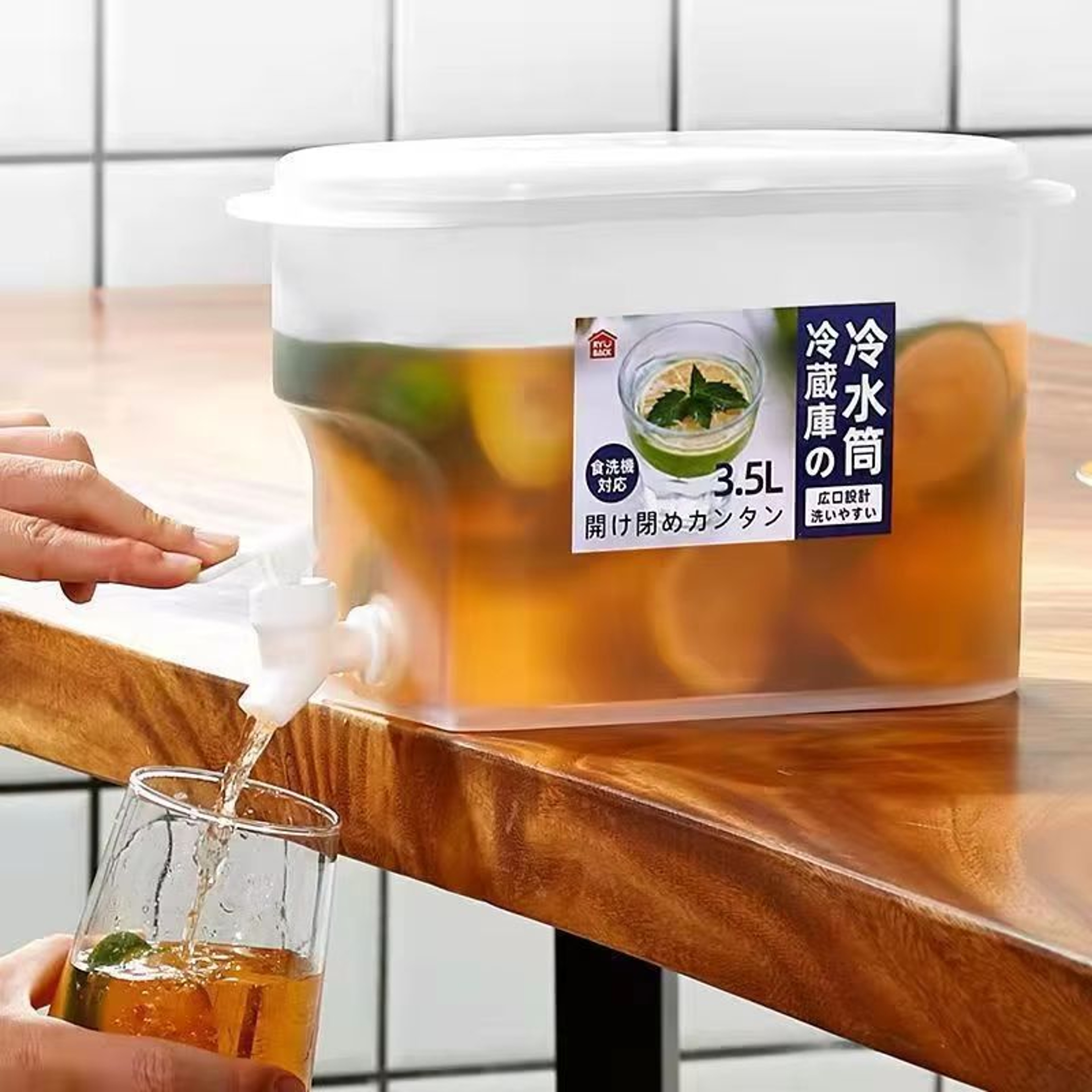 35 L Refrigerator Cold Water Bottle With Faucet Large Home Ice Water Bucket 2