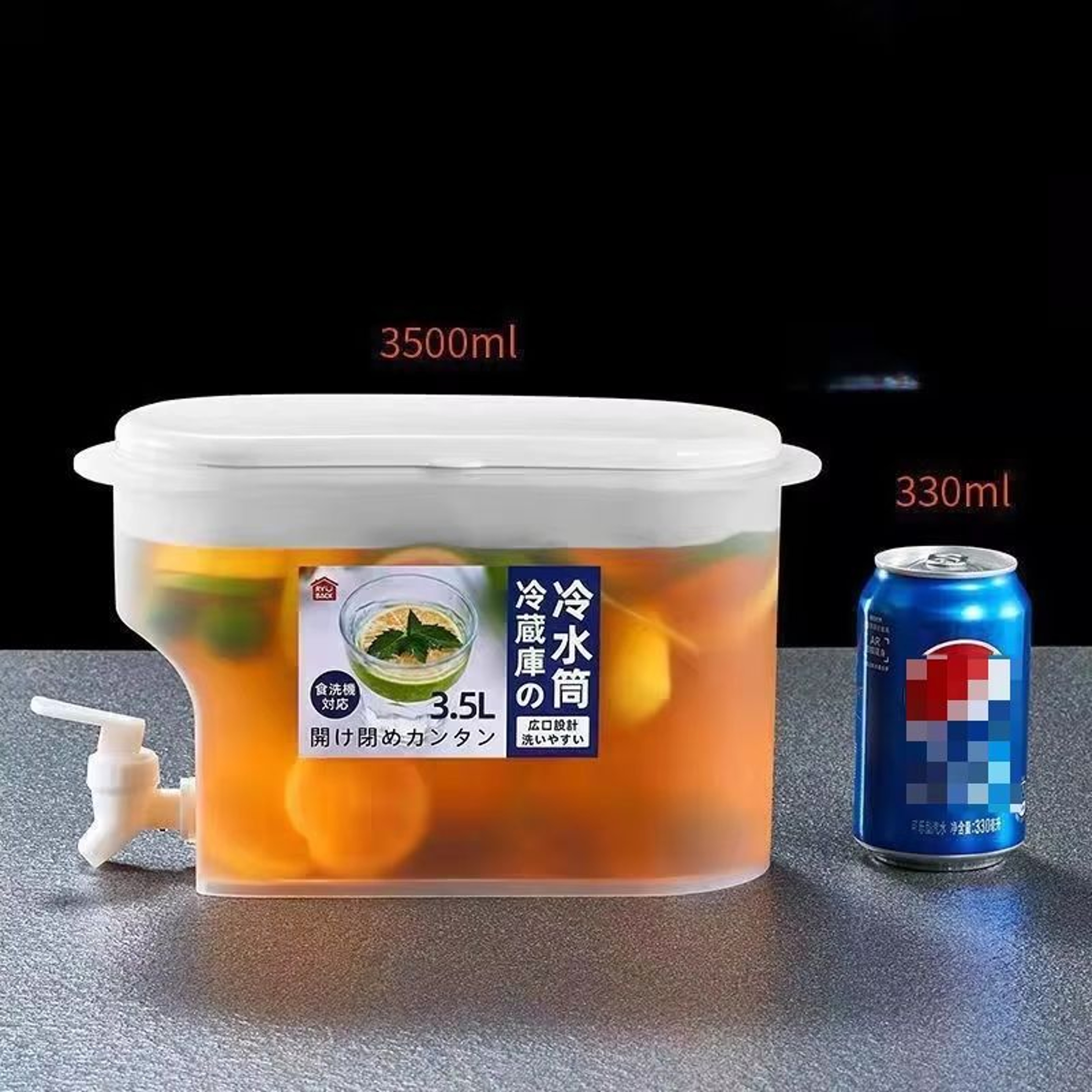 35 L Refrigerator Cold Water Bottle With Faucet Large Home Ice Water Bucket 3