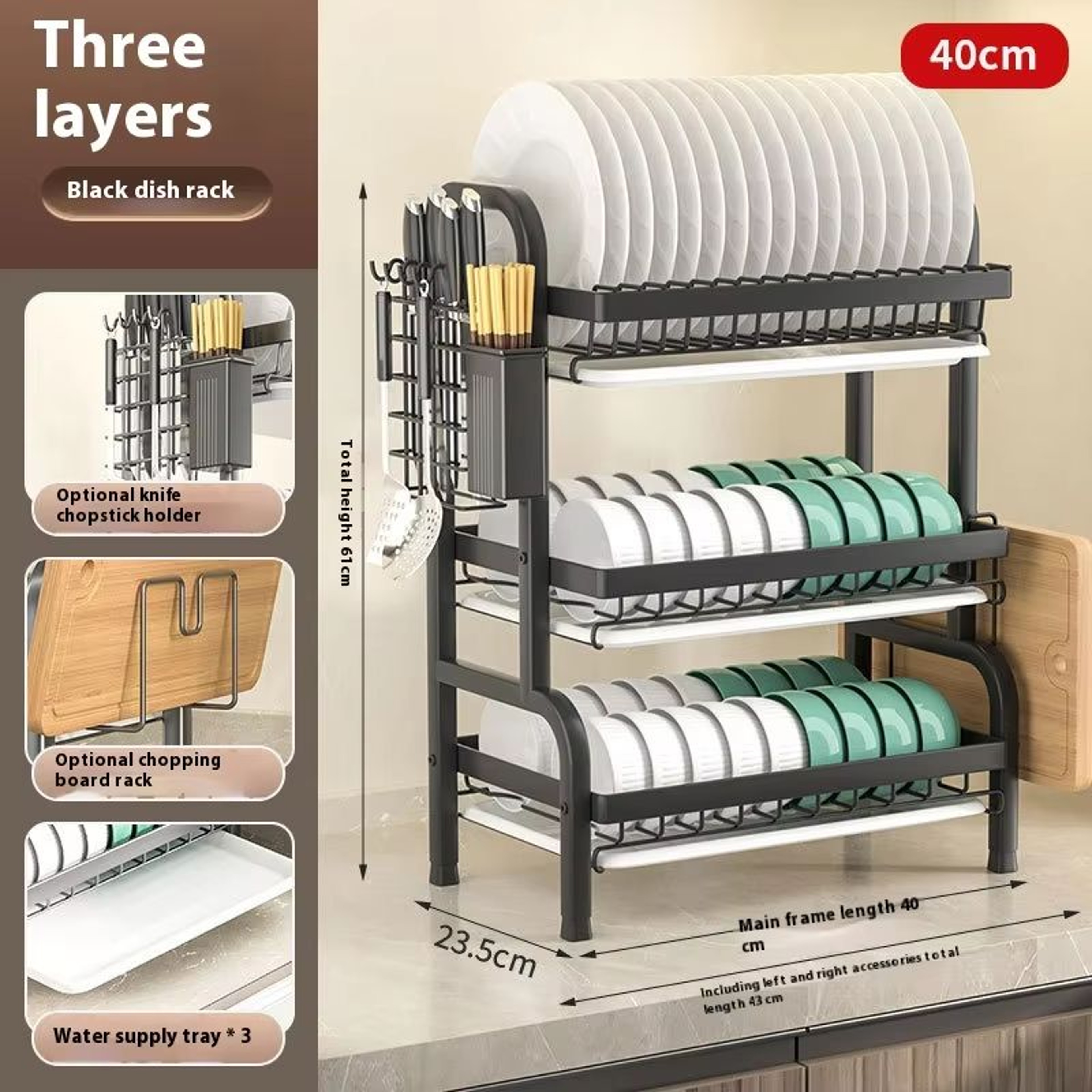 Multifunction Kitchen Dish  Bowl Drain Rack  Layered Bowl Plate  Chopstick Organizer 7