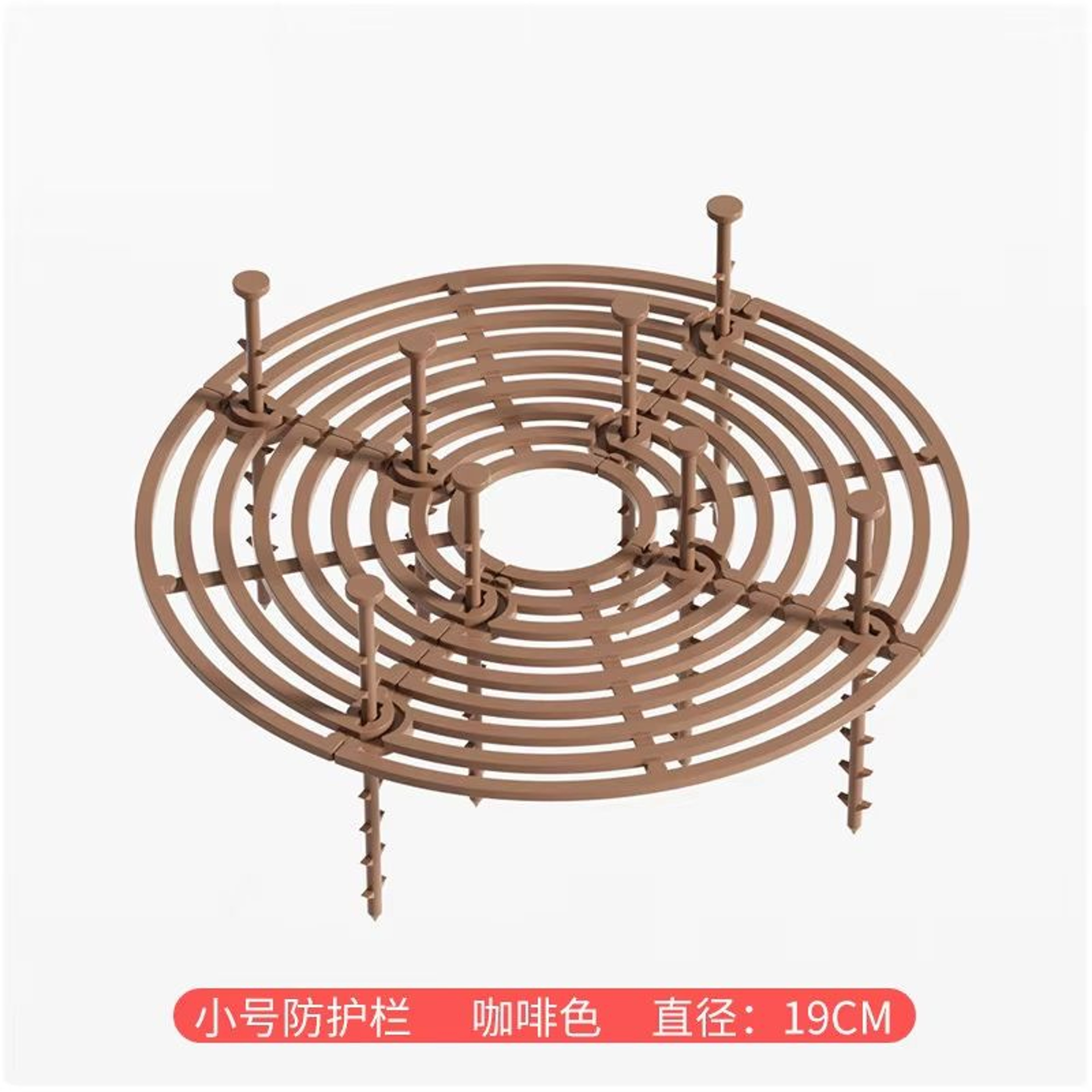 CatProof Plant Pot Soil Guard With Fixing Nails 8