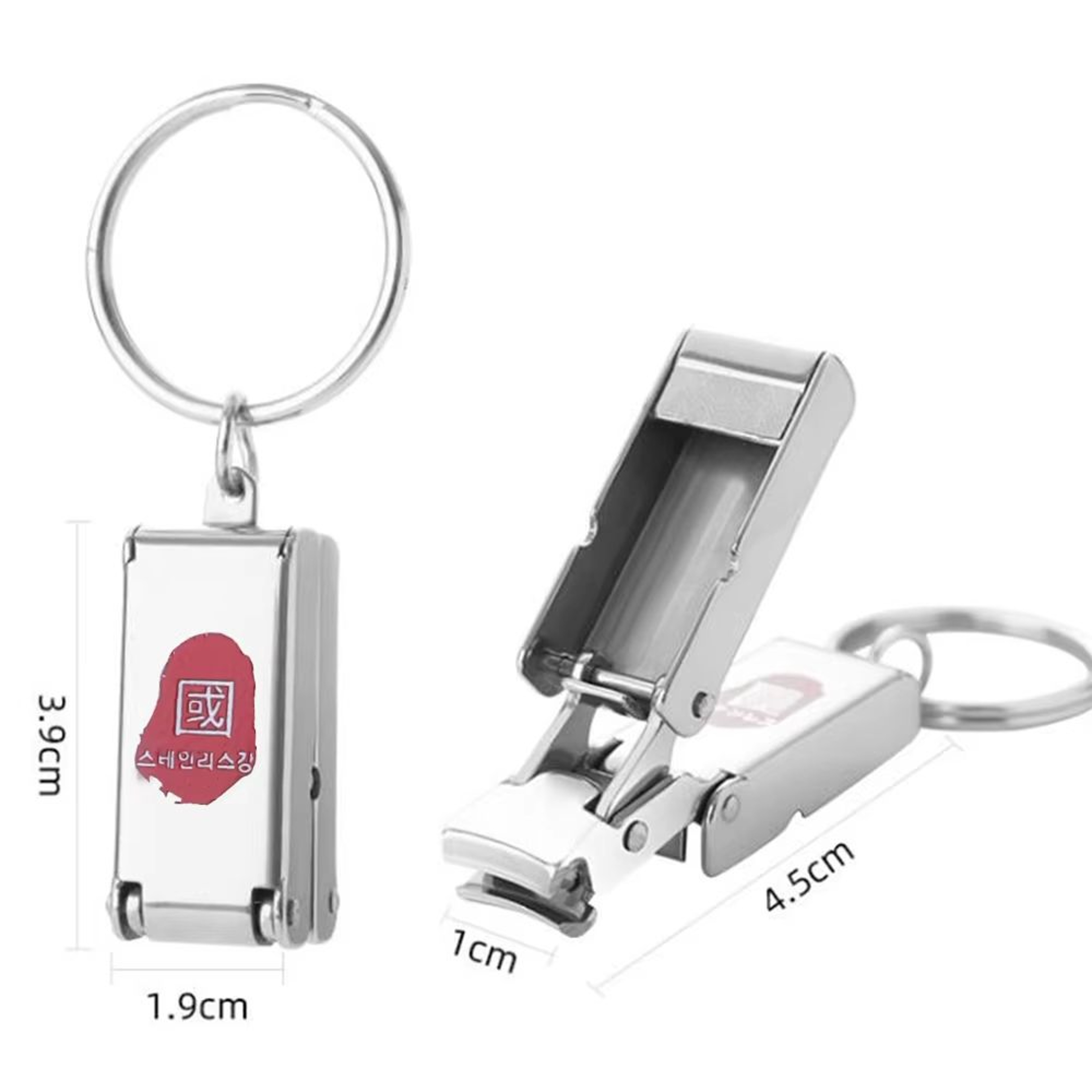 NanoCoated Folding Stainless Steel Pocket Nail Clipper Magnetic Absorption 2