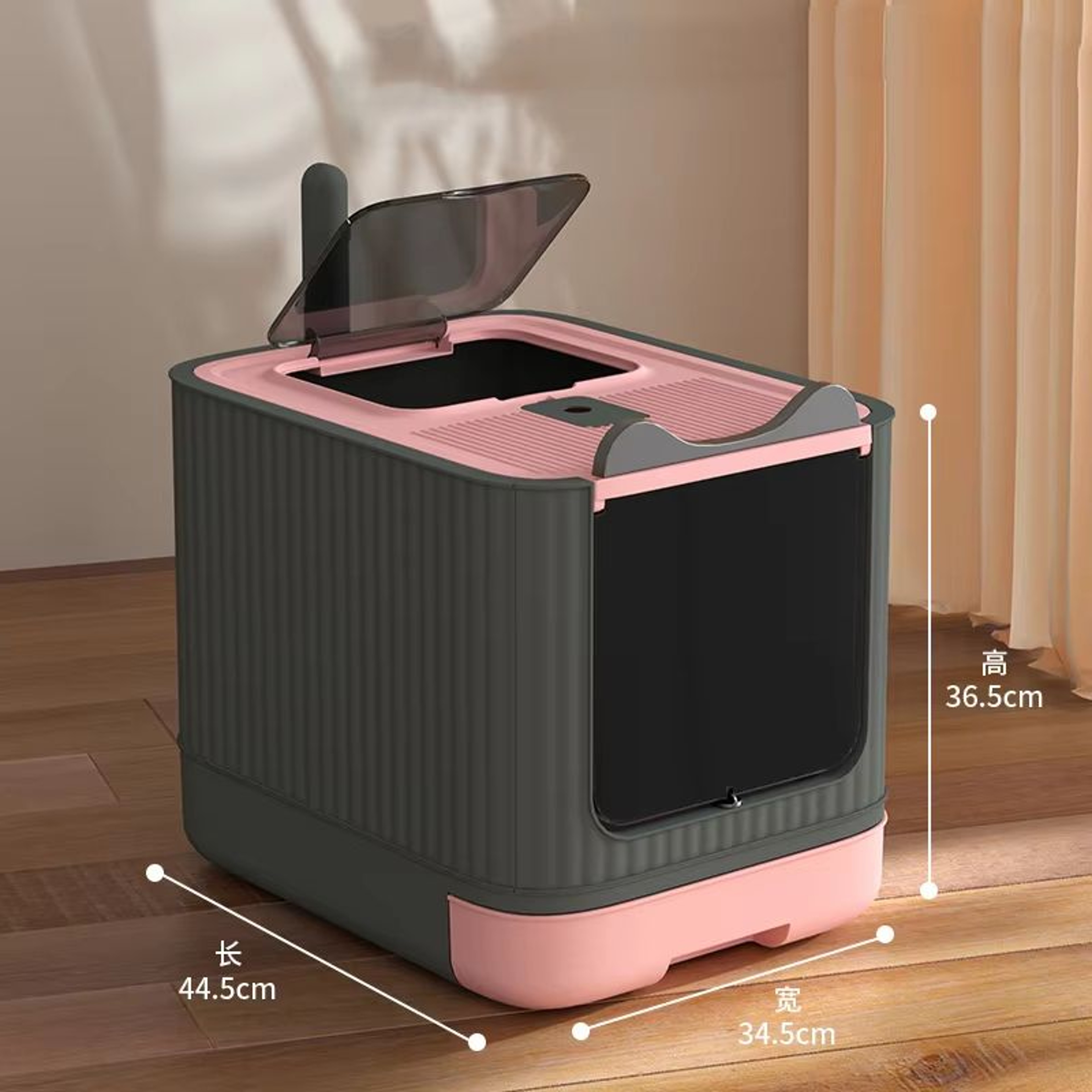 Pet UV Lights Top Drawer Litter Pan Fully Enclosed With Inout Door Control Disinfecting And Deodori 7