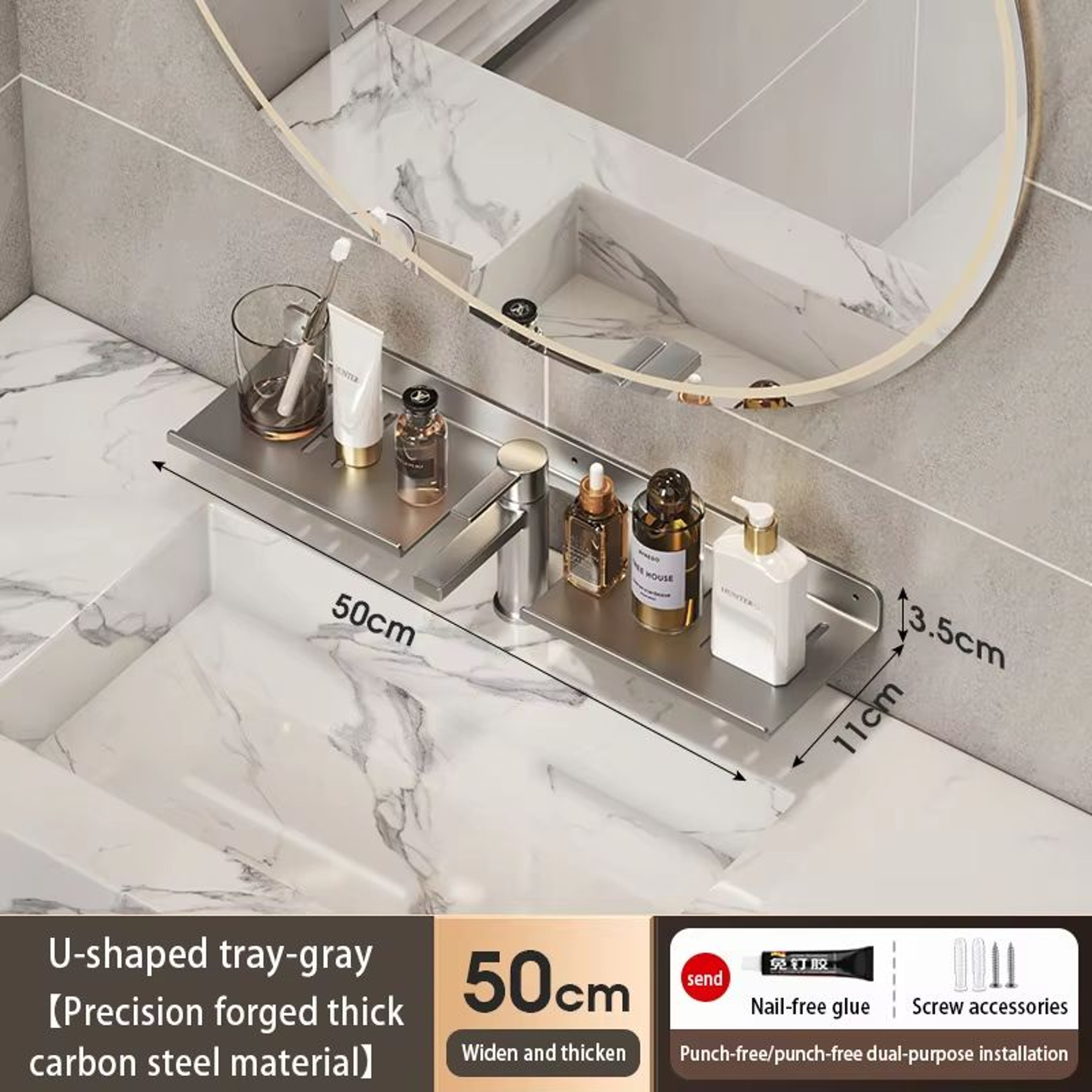 Bathroom U Shaped Wall Mounted Over Sink Organizer Shelf 15