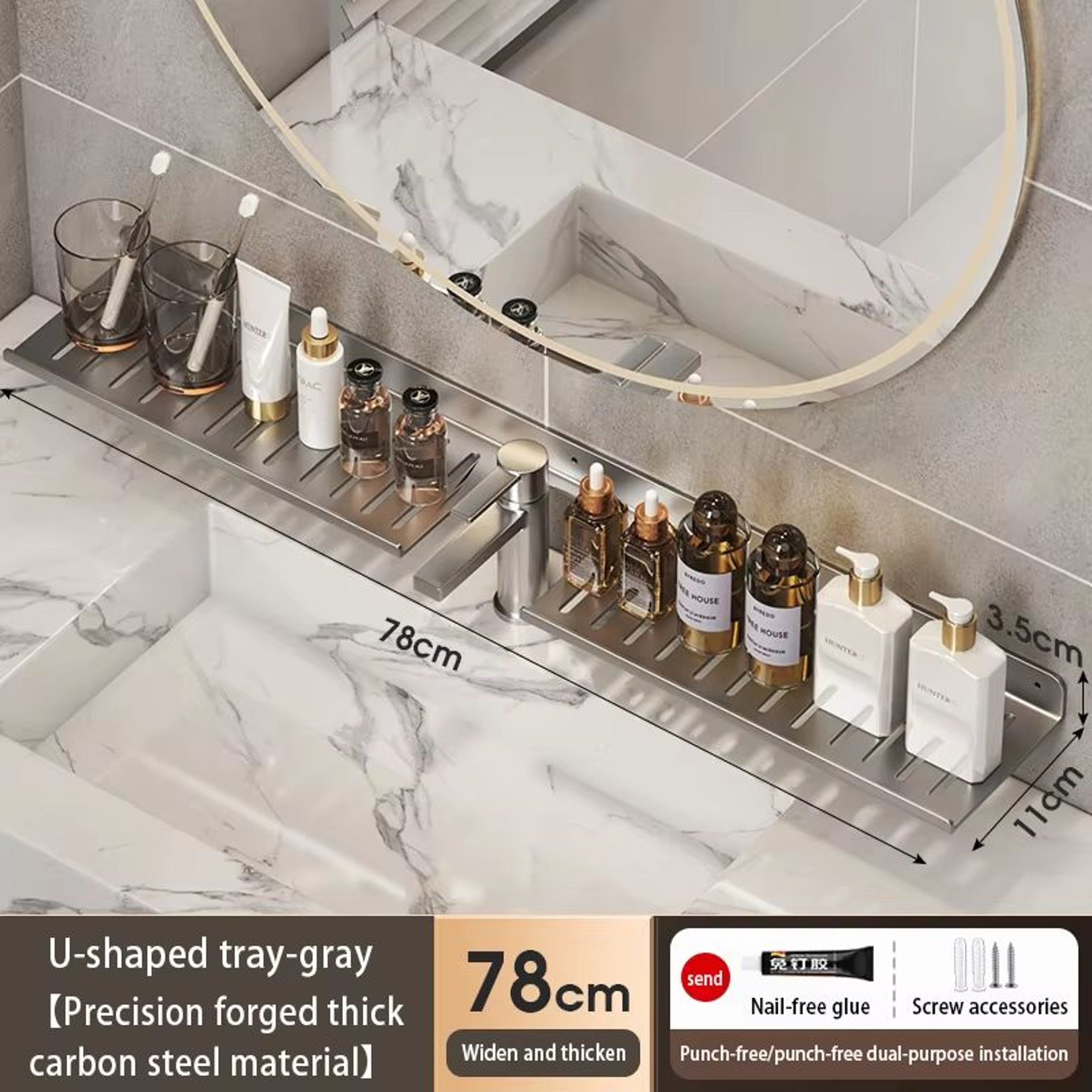 Bathroom U Shaped Wall Mounted Over Sink Organizer Shelf 18