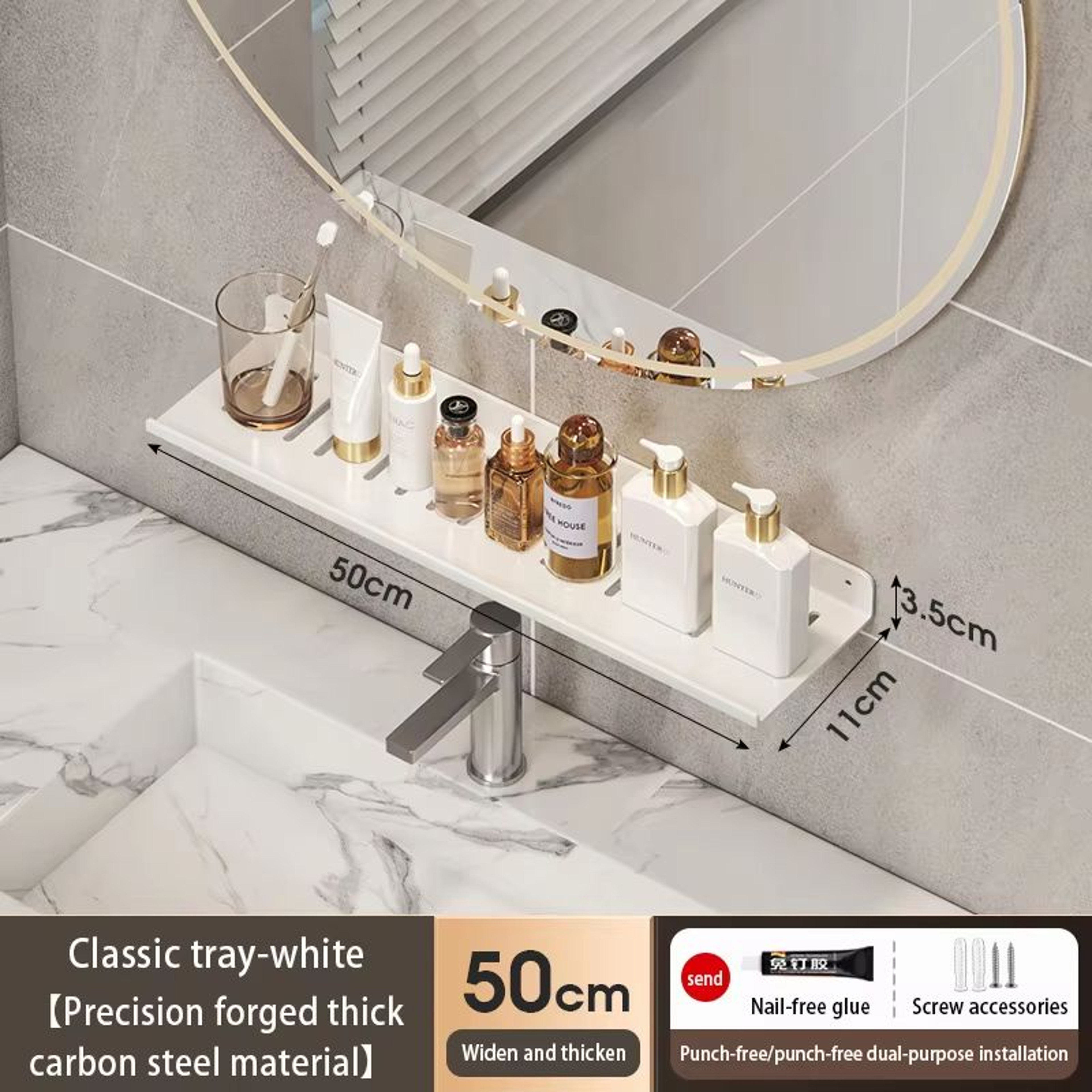 Bathroom U Shaped Wall Mounted Over Sink Organizer Shelf 20