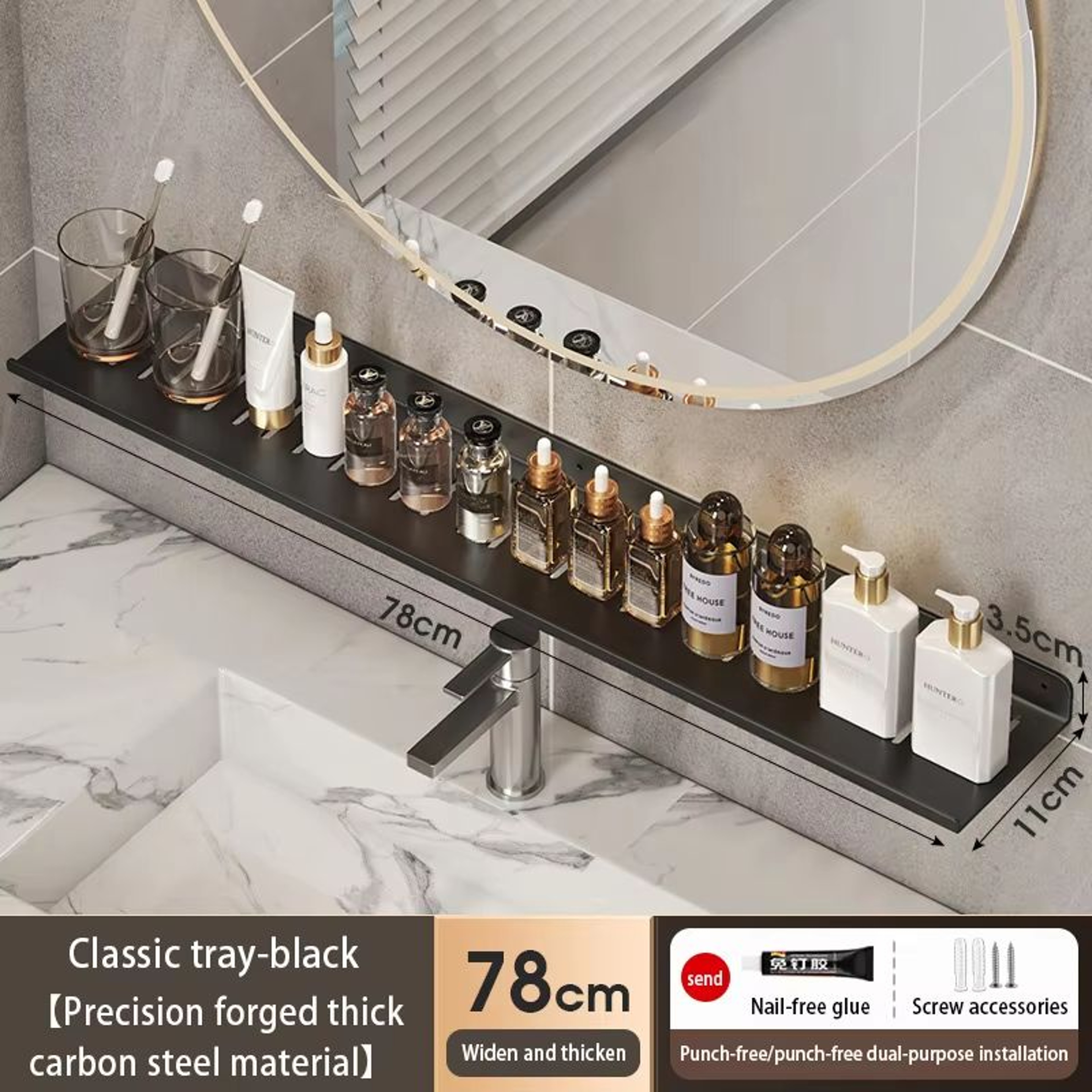 Bathroom U Shaped Wall Mounted Over Sink Organizer Shelf 29
