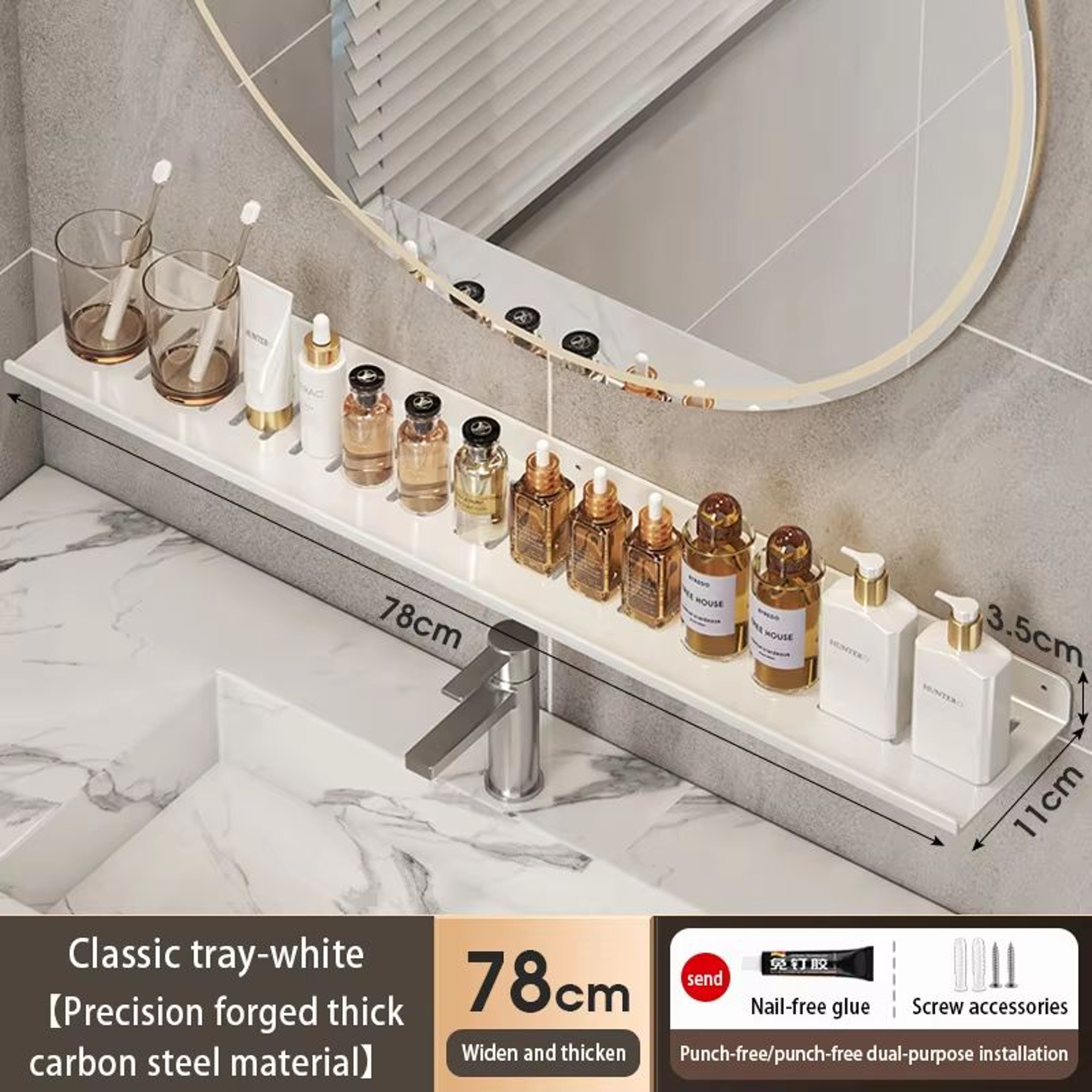 Bathroom U Shaped Wall Mounted Over Sink Organizer Shelf 23