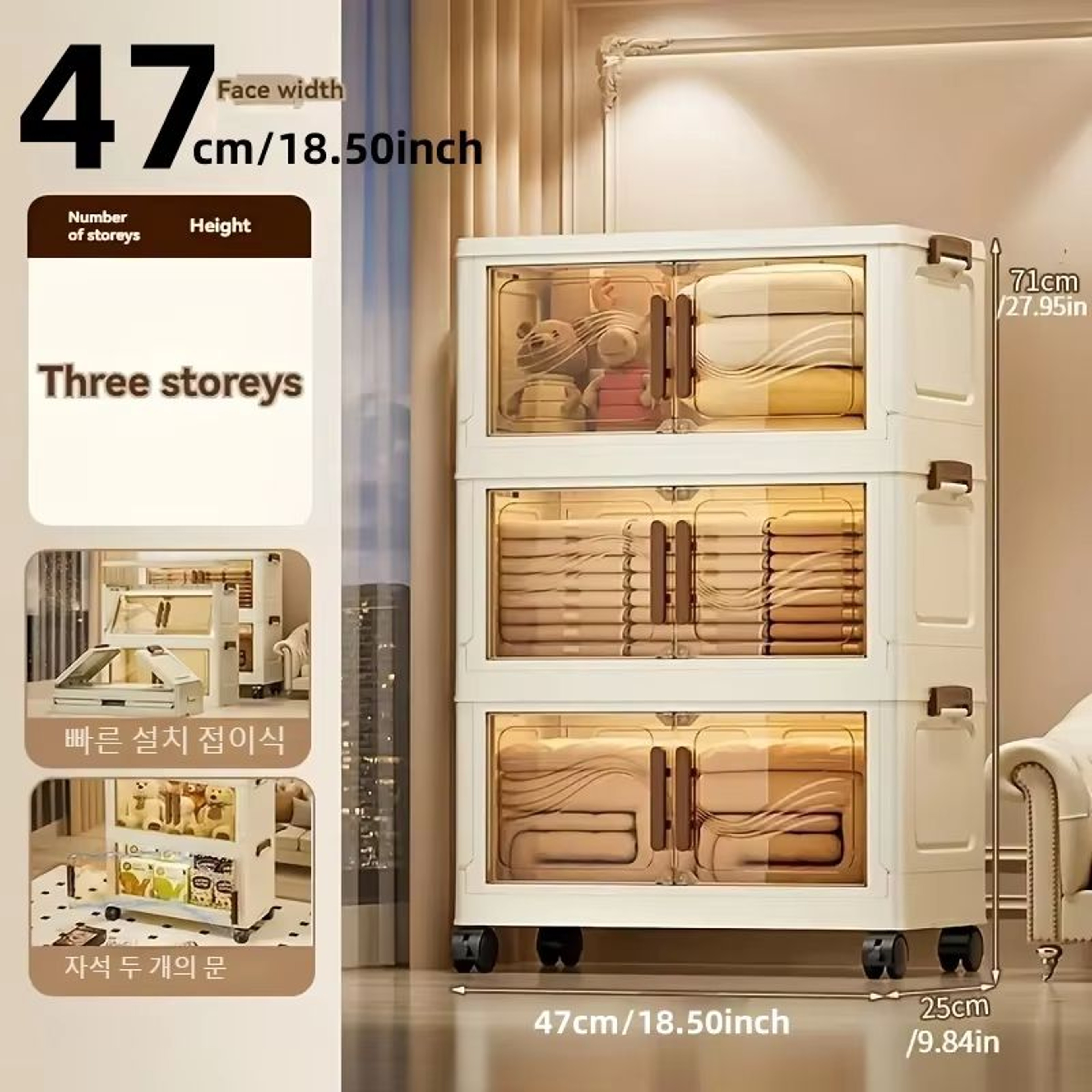 Foldable Clear Door Closet Storage Box Organizer 6