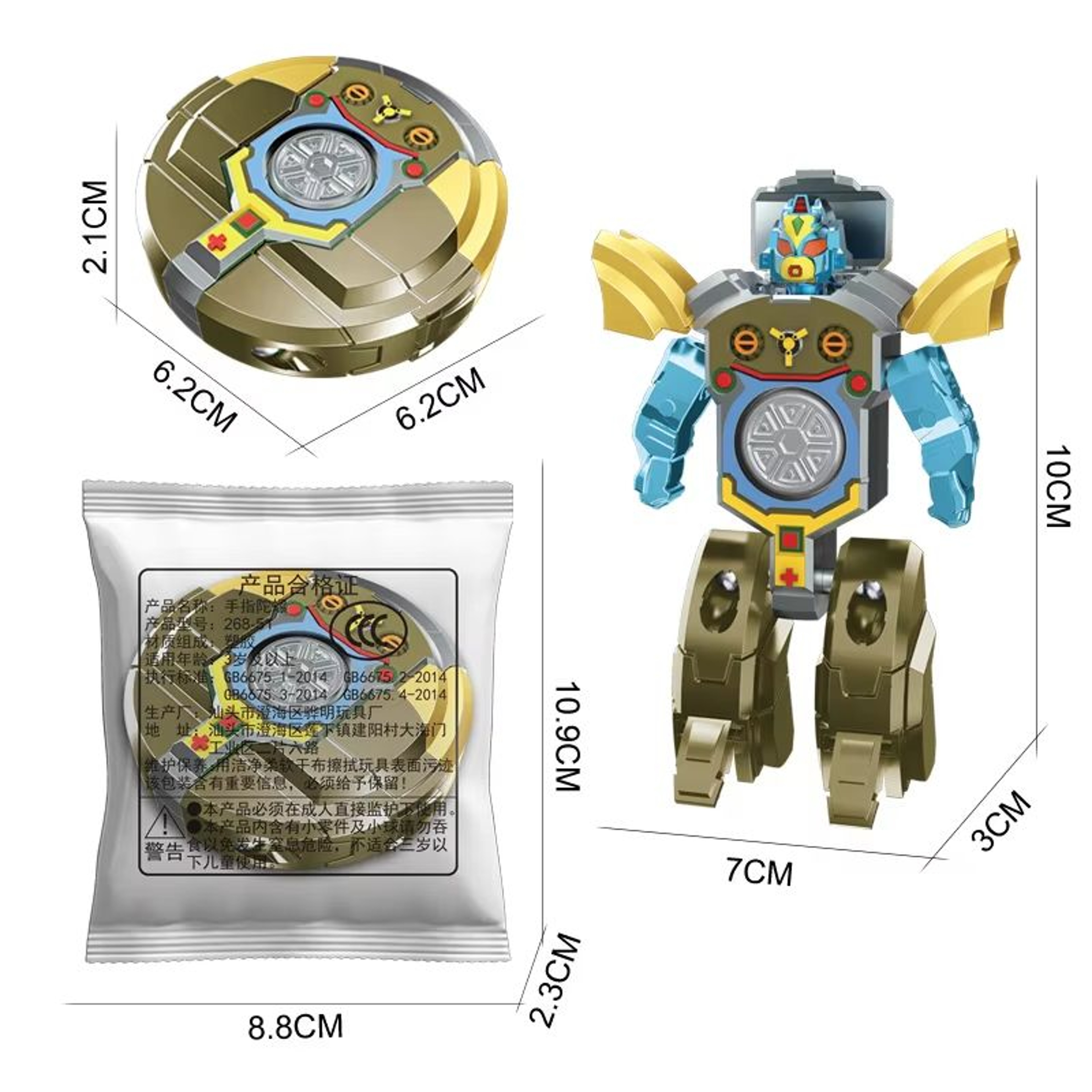 Dual Form Fingertip Gyroscope Transformable Robot Fidget Spinner Low Noise Stress Relief Toy 5