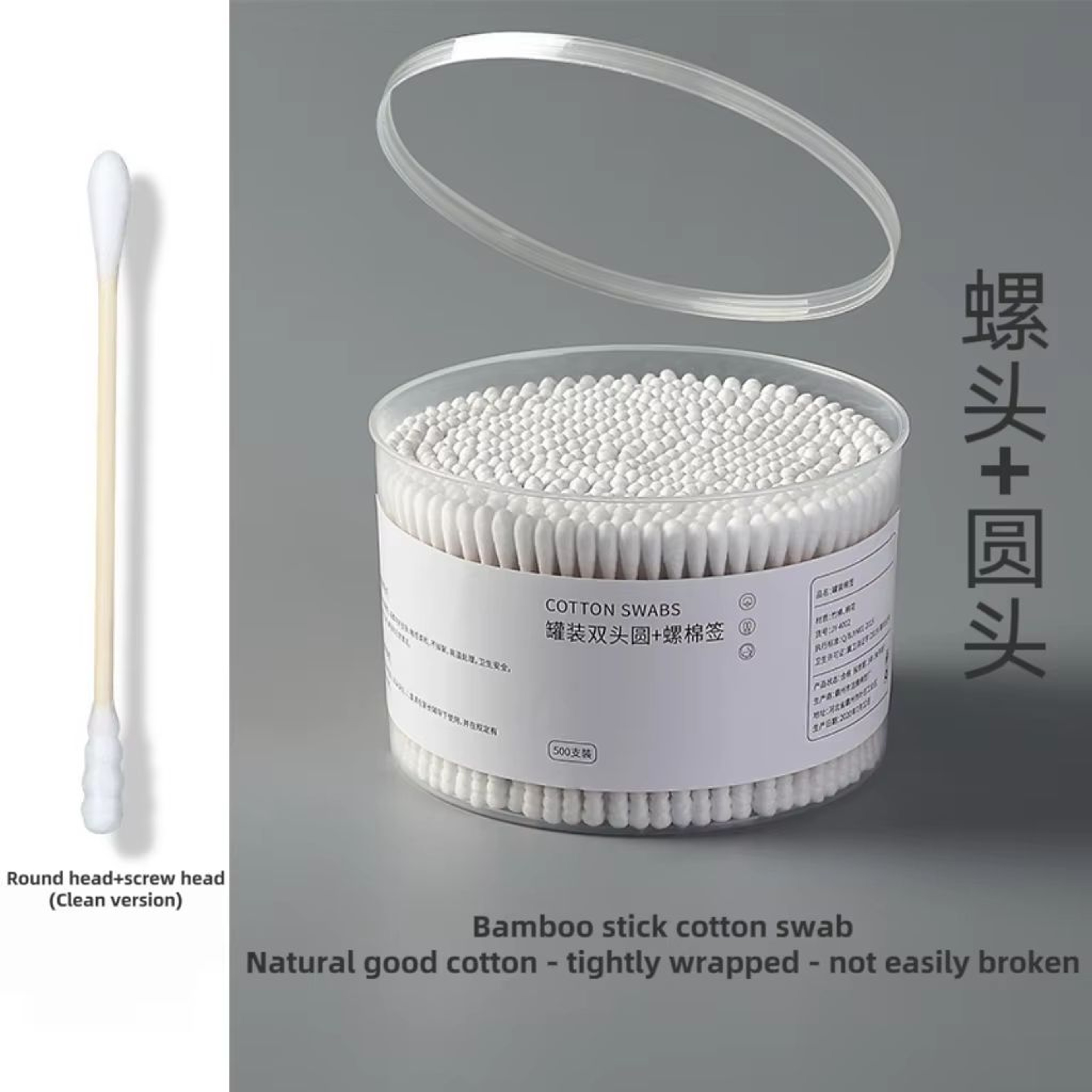 Chlorine Free Wooden Cotton Swabs Double Headed Hypoallergenic Makeup And Gentle Cleaning Swabs 500 10