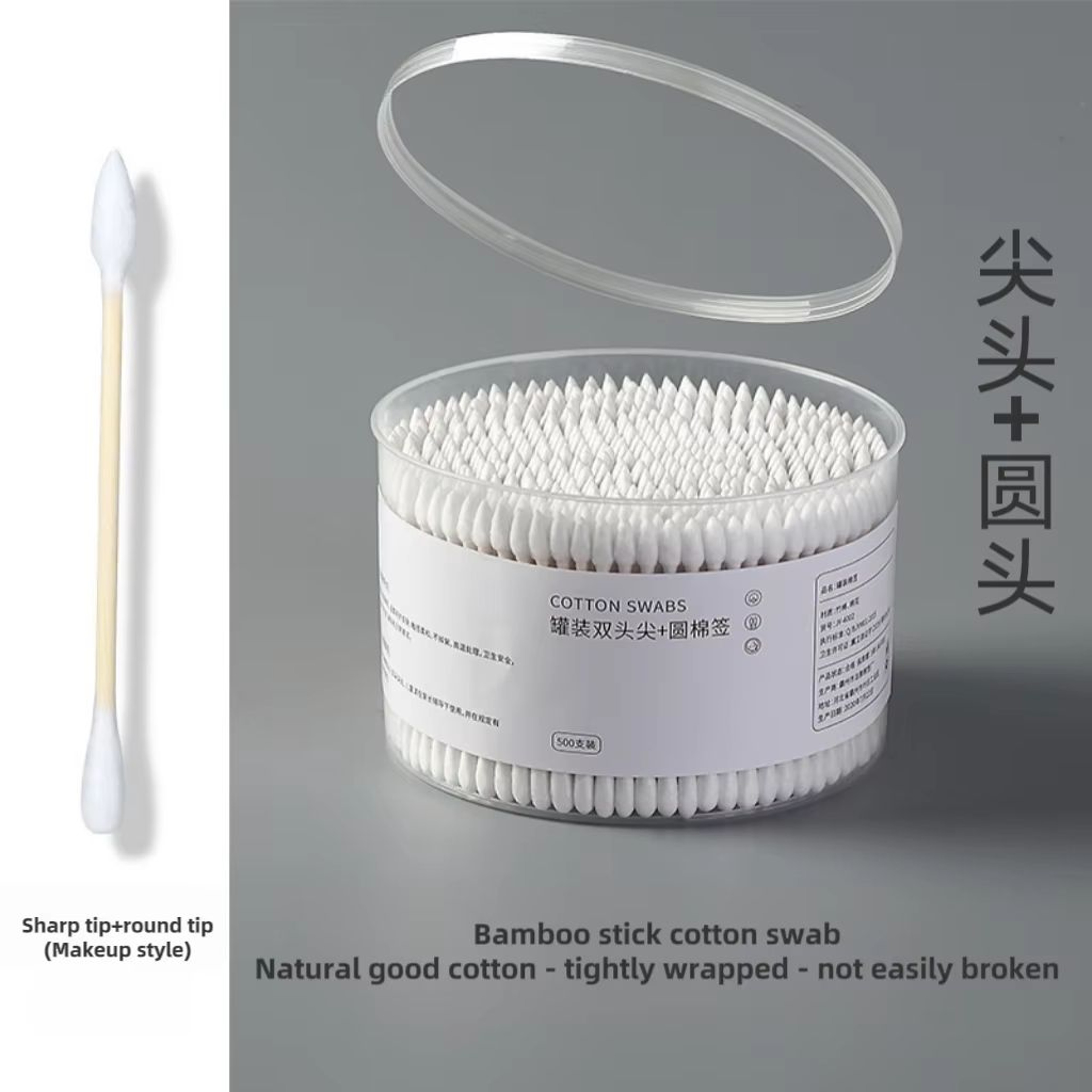 Chlorine Free Wooden Cotton Swabs Double Headed Hypoallergenic Makeup And Gentle Cleaning Swabs 500 7