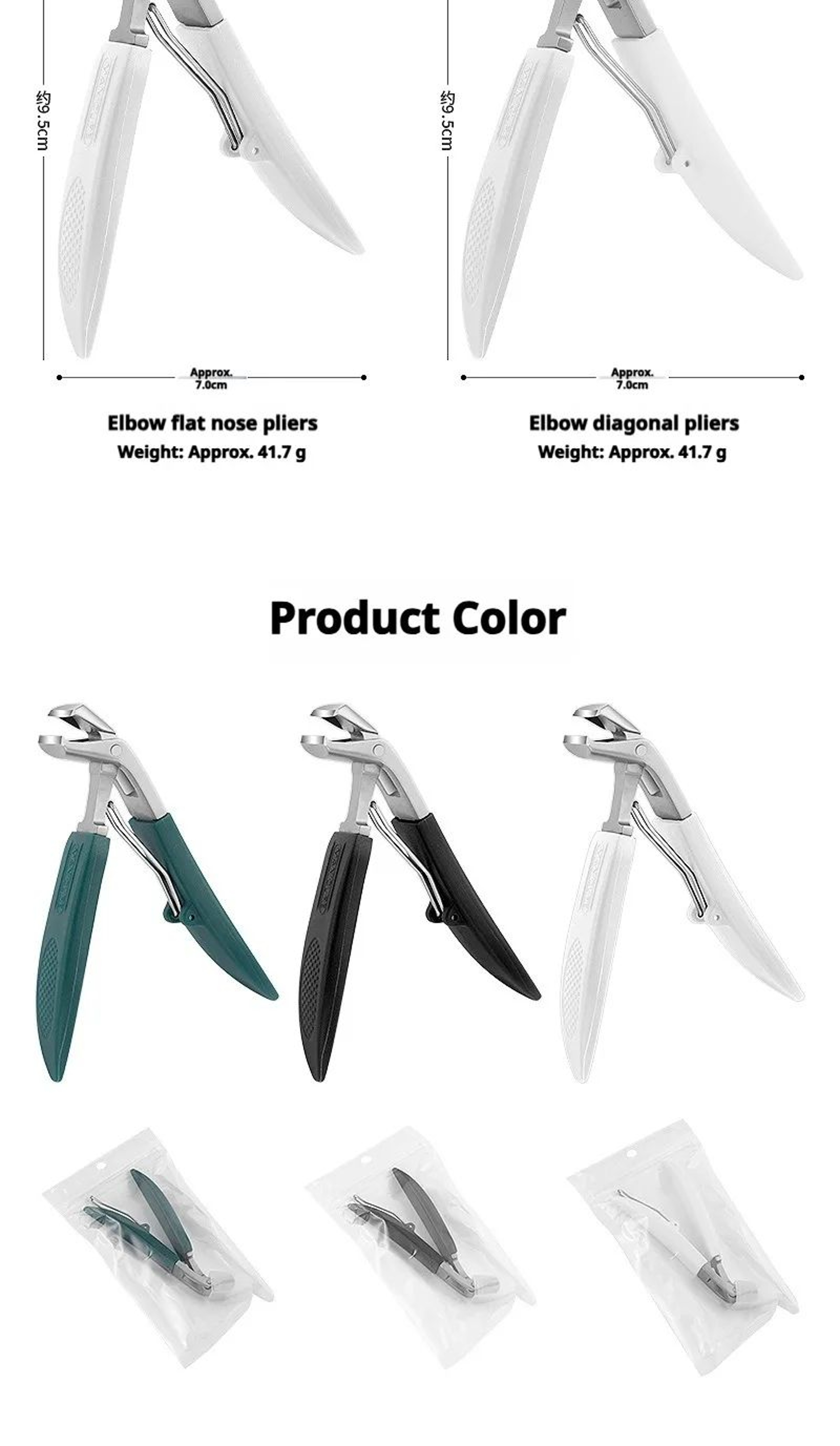 Pointed Tip Ingrown Toenail Clippers Precision Nail Cutter for Dead Skin and Toenail Care – view 12