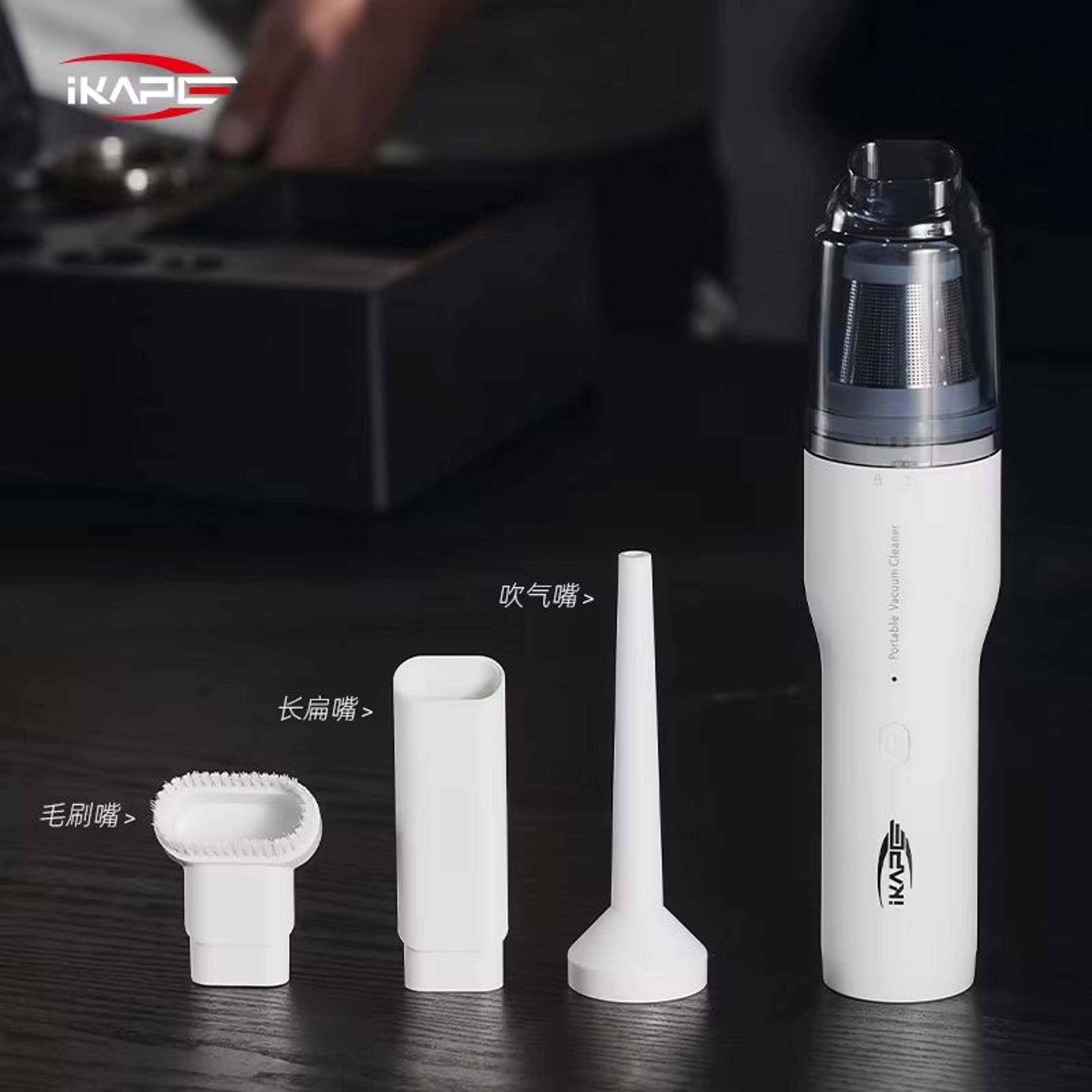 IKAPE Wireless Mini Coffee Grounds Vacuum Cleaner With USBC Charging 4