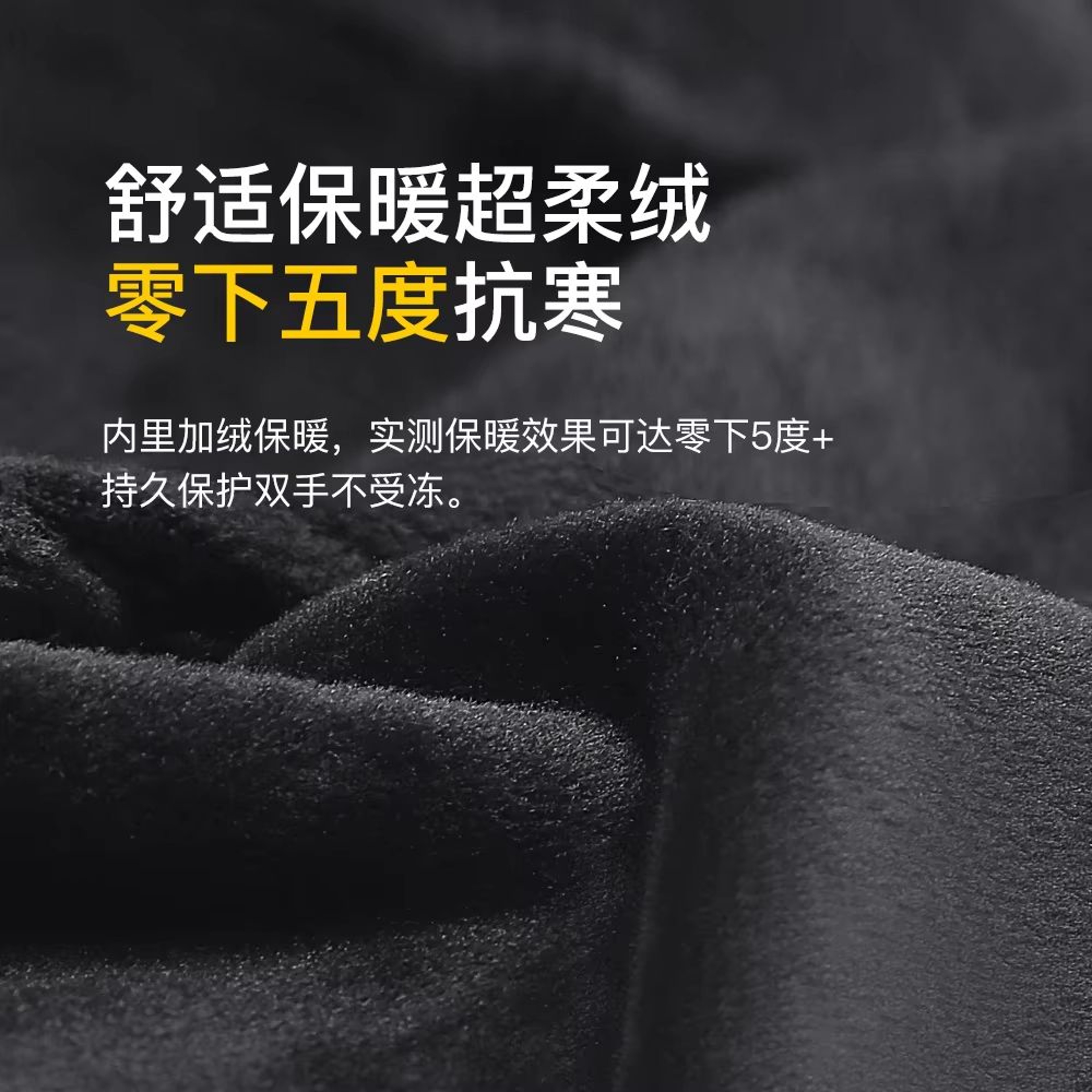 Winter Waterproof TouchScreen Cycling And Sports Gloves For Men And Women 3