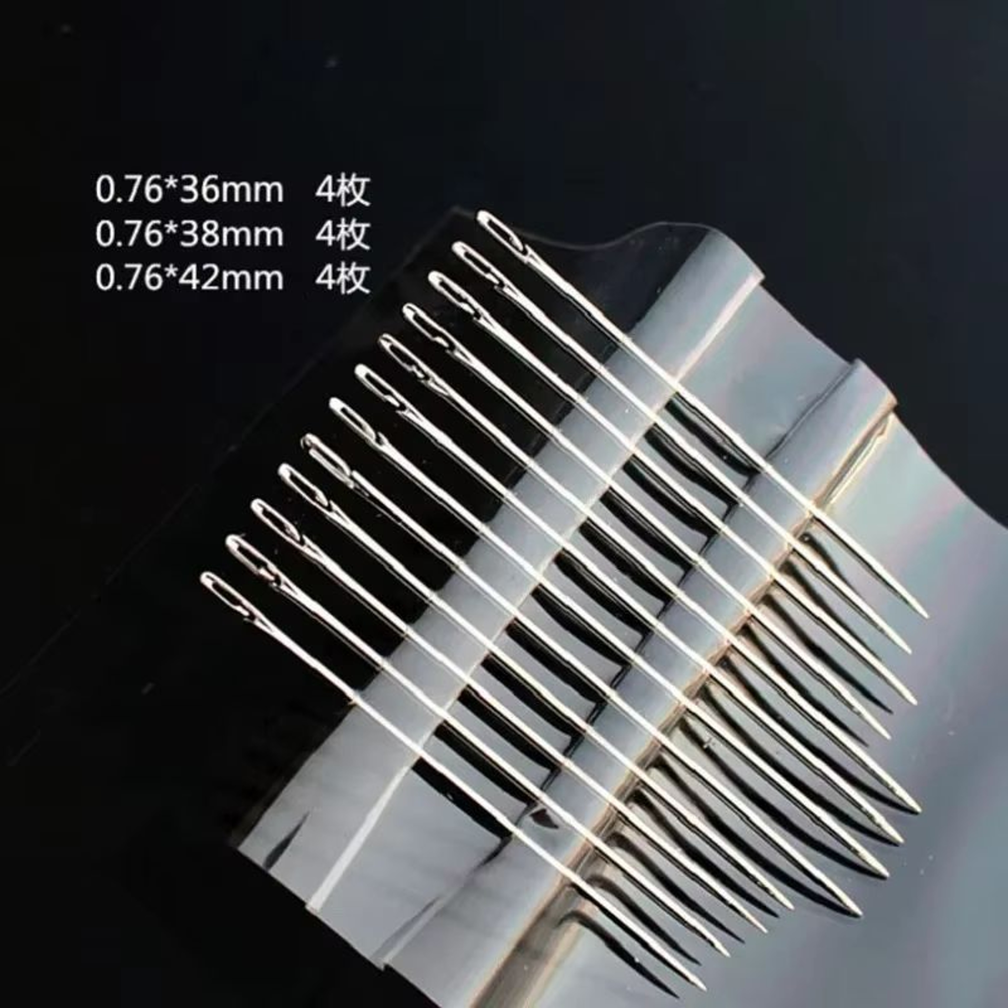 Stainless Steel Blind Needles With Side Hole For Threading 1248 Pcs 4