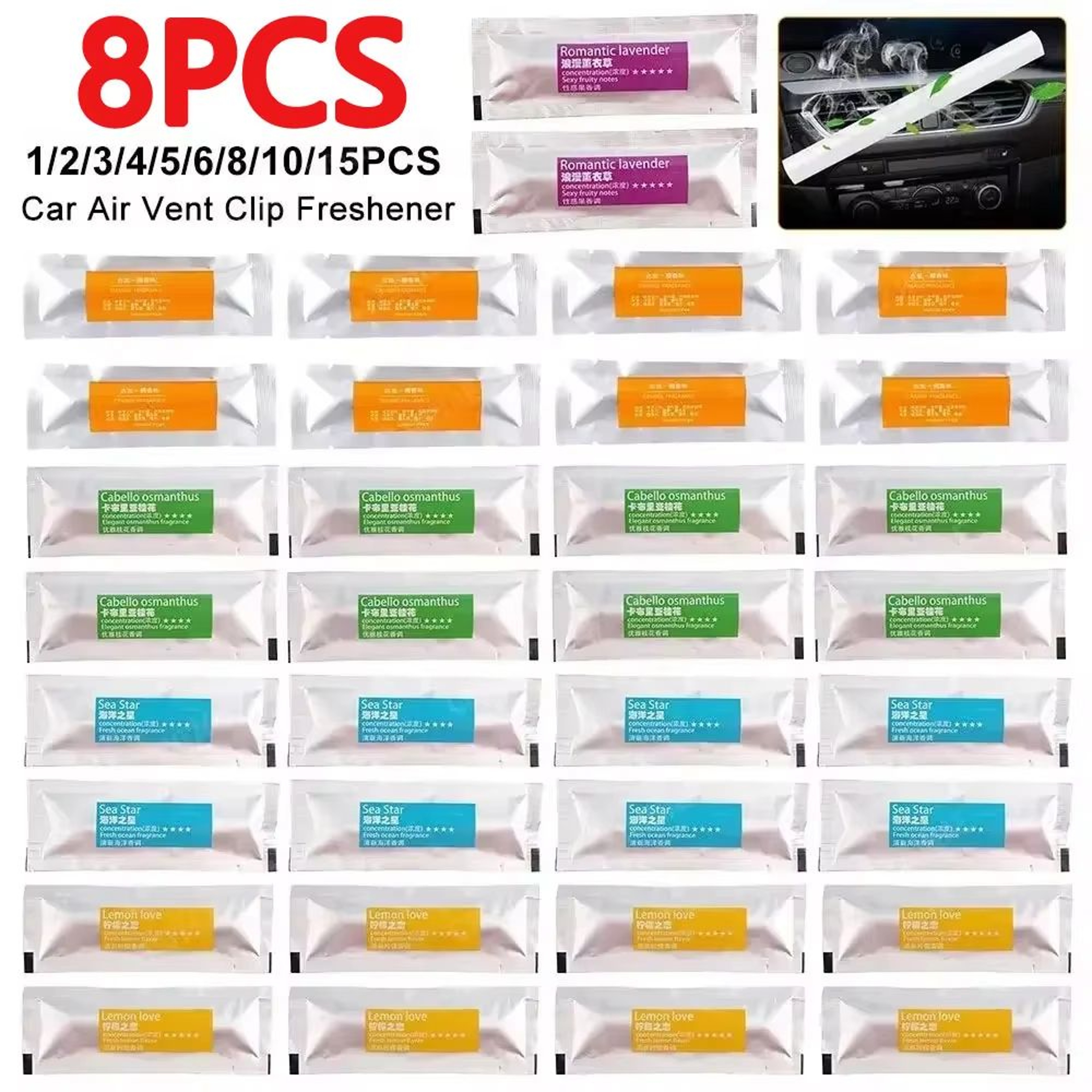 Car Air Vent Clip Freshener With Osmanthus Aroma Refill Sticks 48 Pcs 0