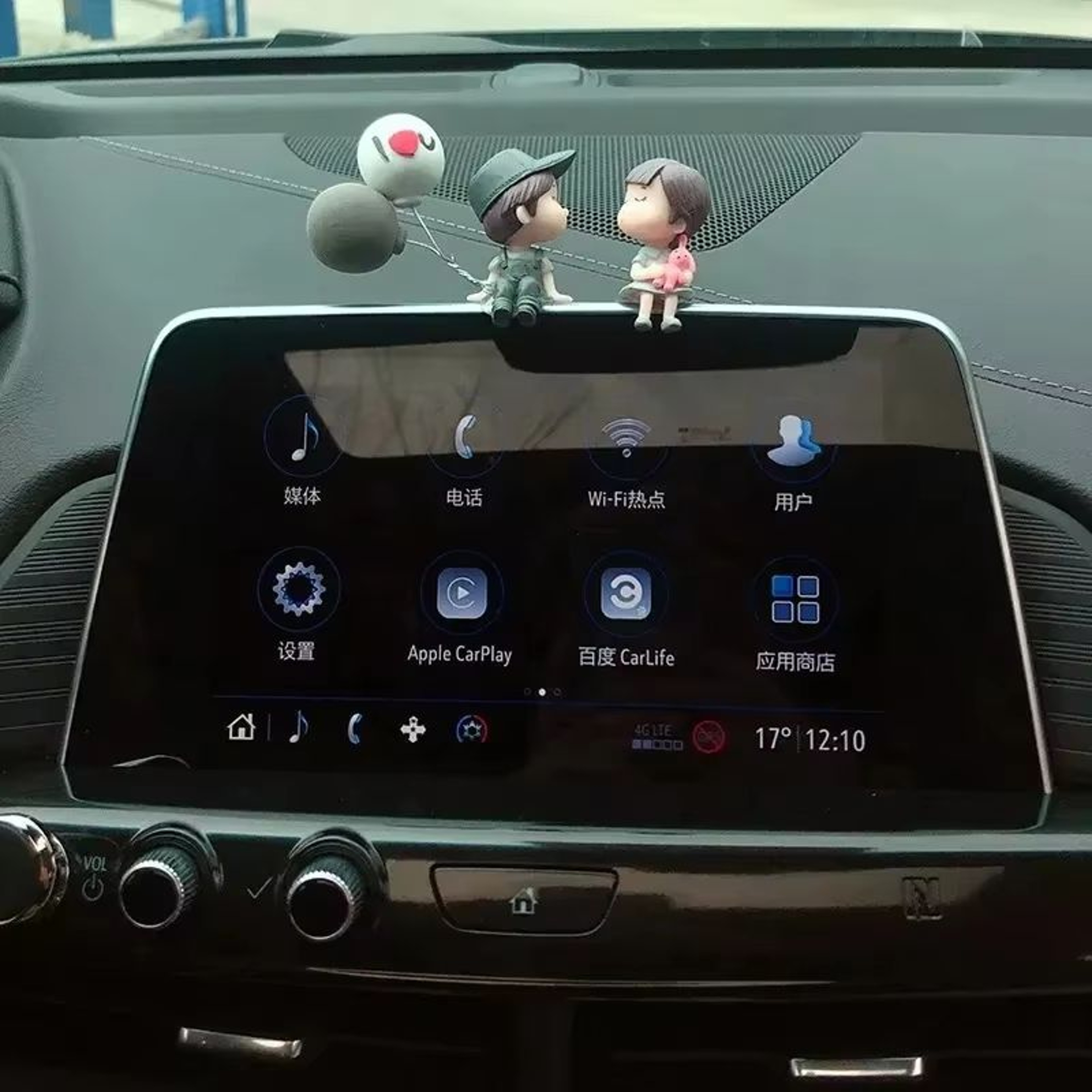Car Interior Cute Cartoon Balloon Ornament  Dashboard Decoration For Couples 12 Pcs 2