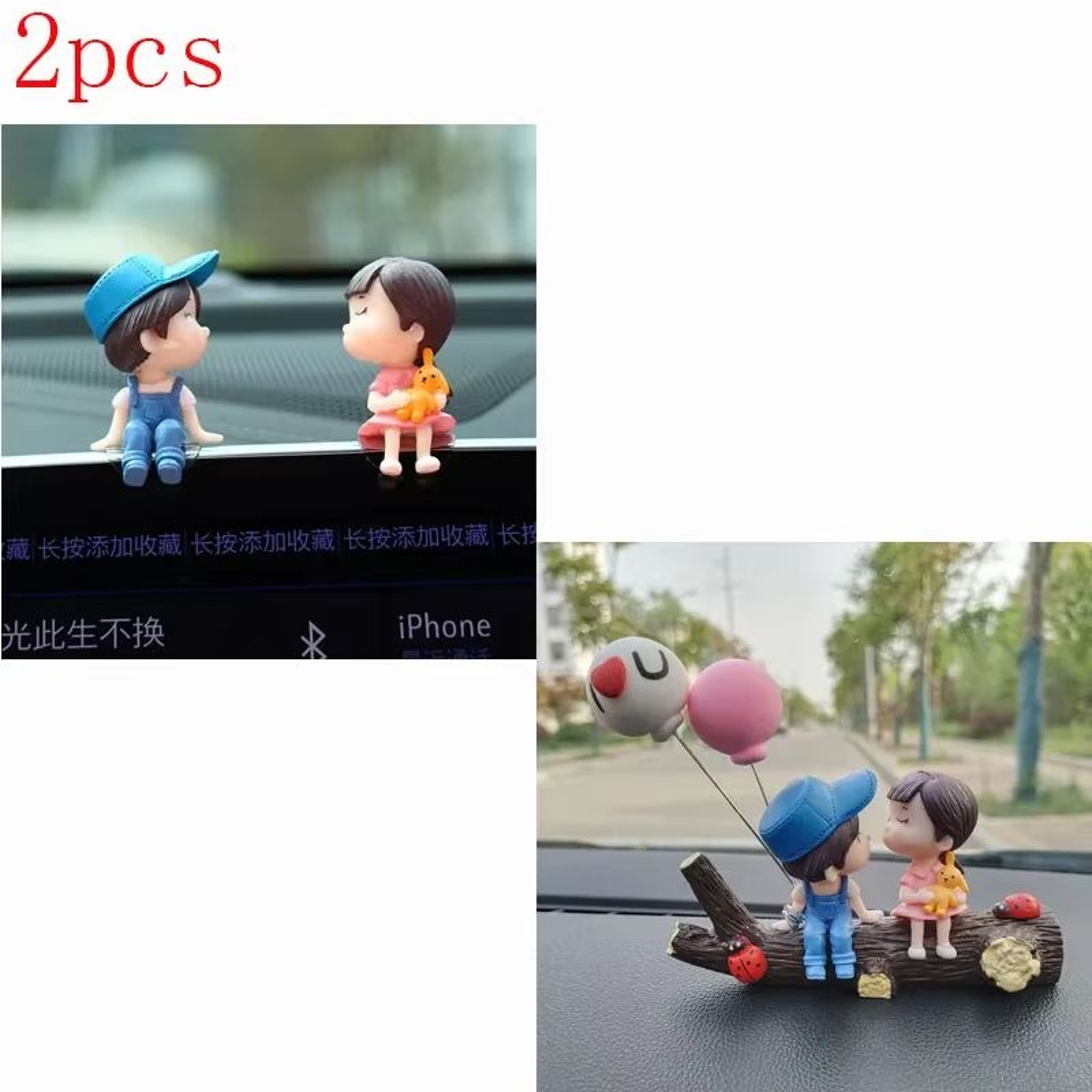 Car Interior Cute Cartoon Balloon Ornament  Dashboard Decoration For Couples 12 Pcs 20