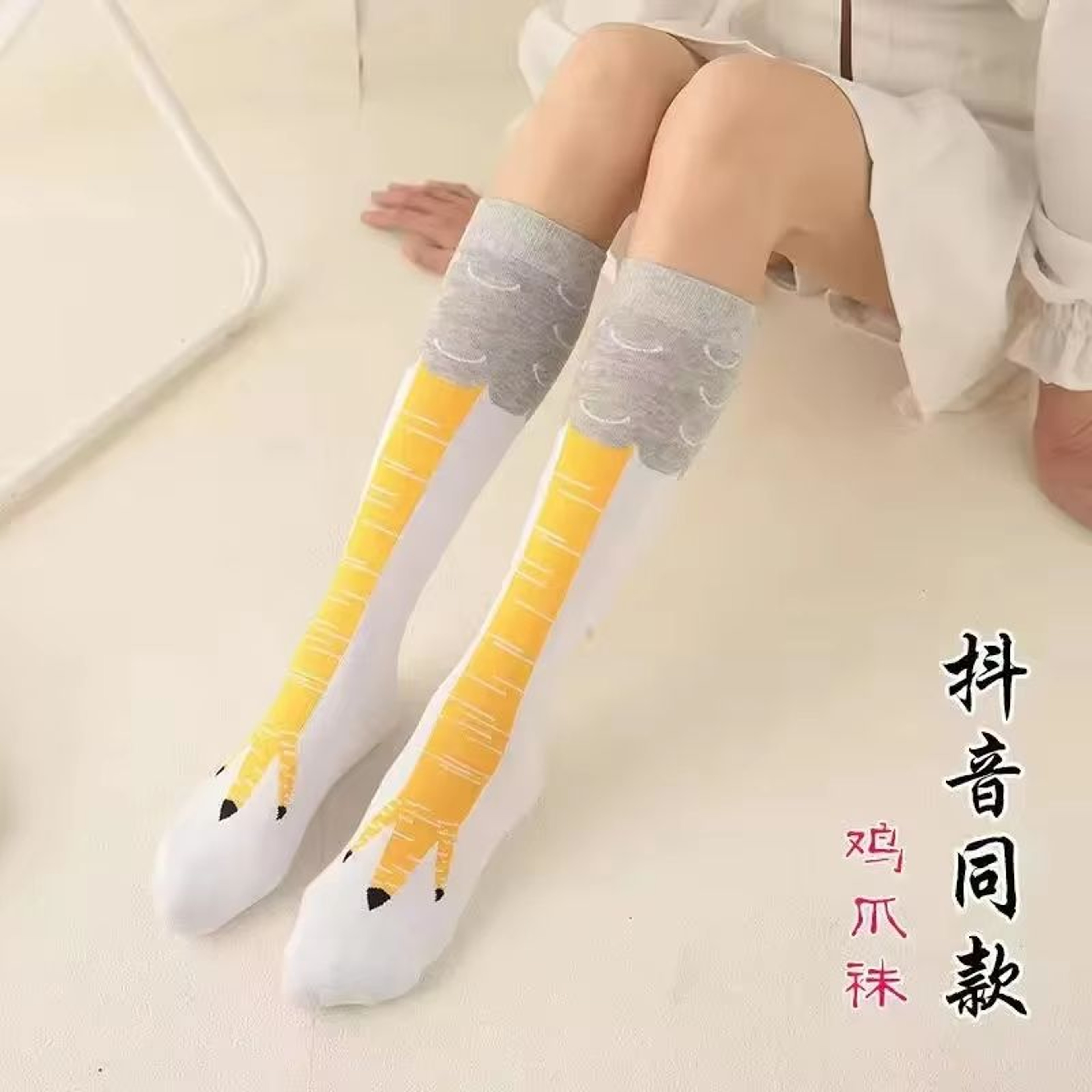Funny Chicken Paw OverKnee Socks For Girls 123 Pieces 12