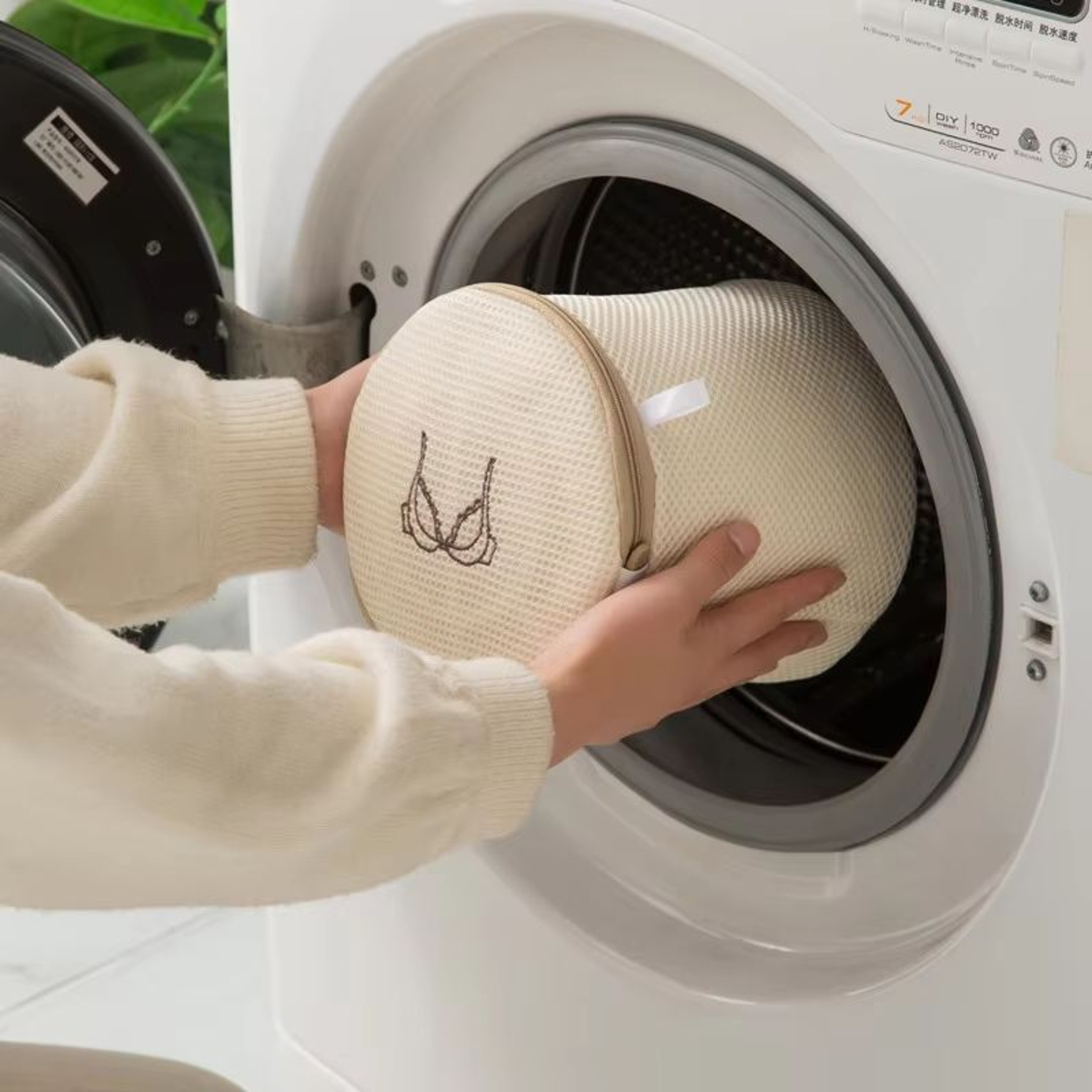 Foldable Thick Laundry Bag  Washing Machine Pouch For Dirty Clothes And Underwear Organizer 3