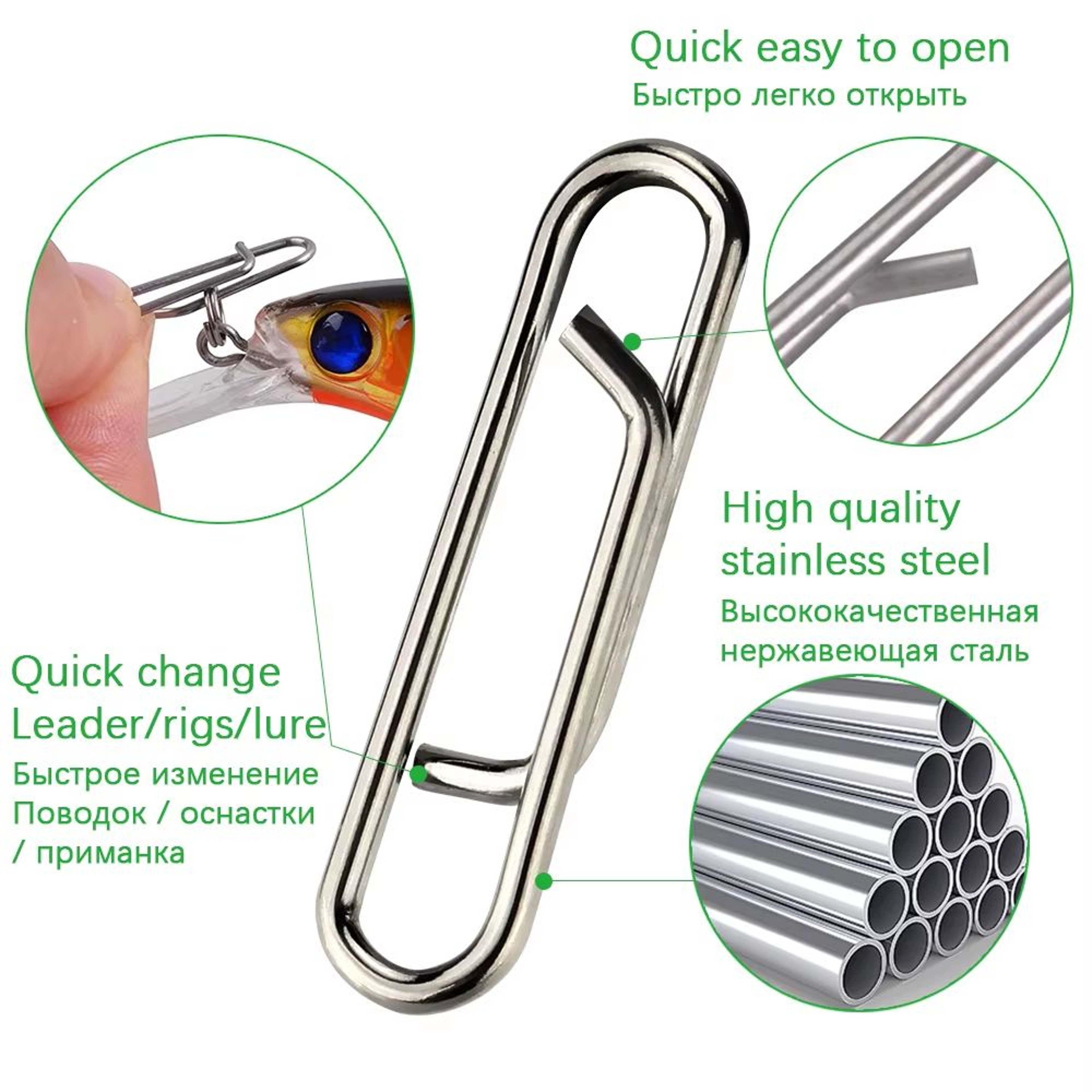304 Stainless Steel Fishing Lure Snap Swivel Interlock Pin Connector Set 30100pcs 3