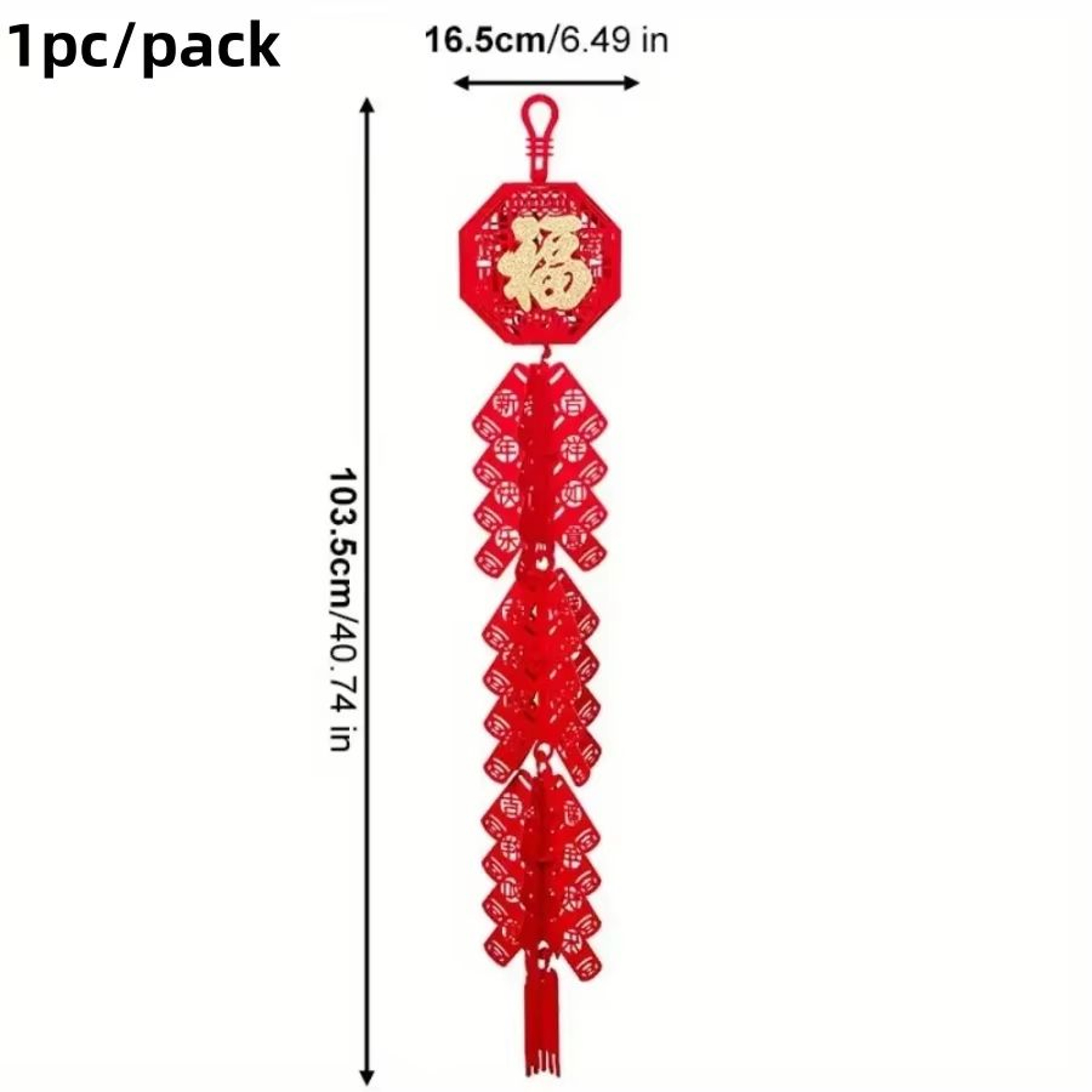2026 Chinese New Year Hanging Firecracker  Fu Character Decoration 7