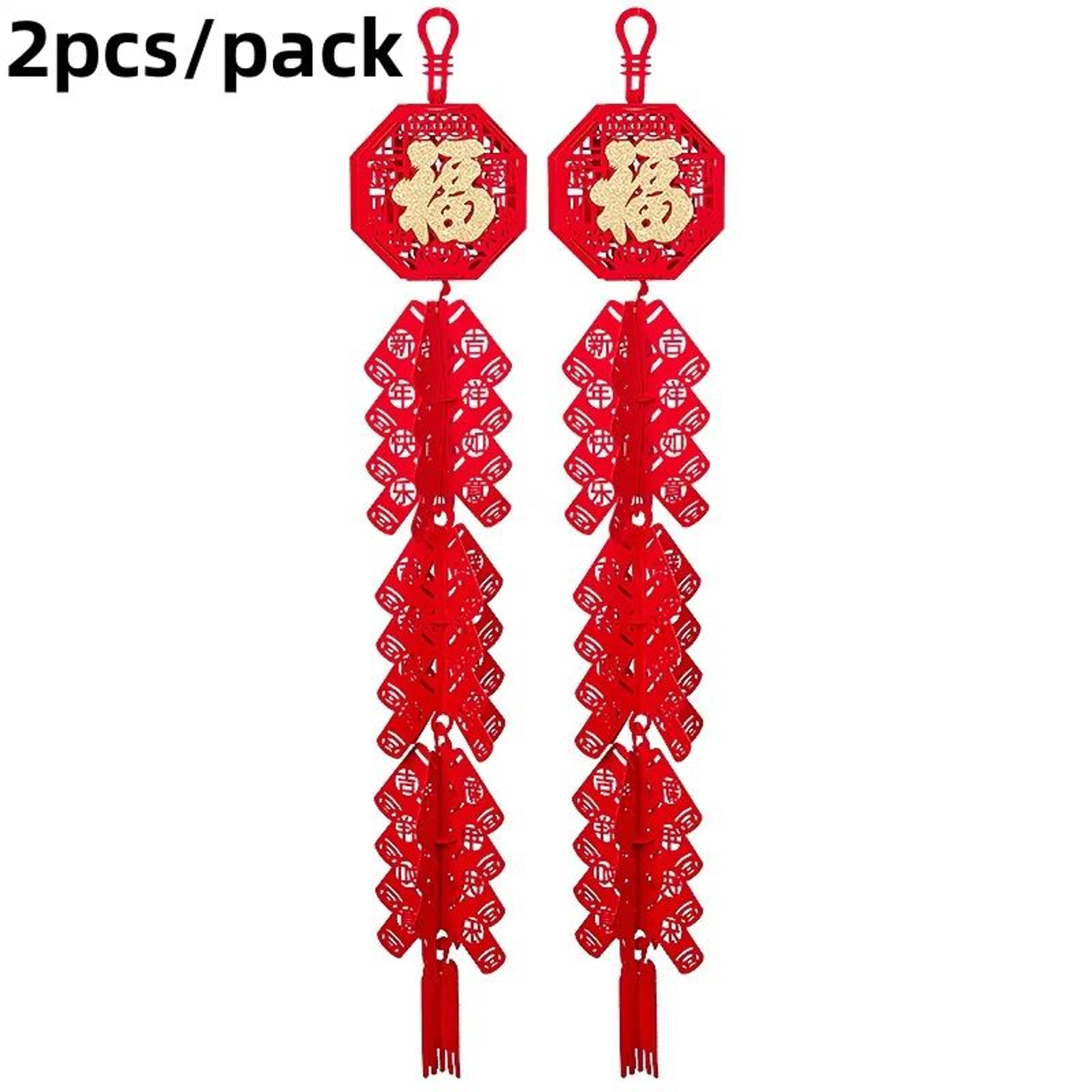 2026 Chinese New Year Hanging Firecracker  Fu Character Decoration 8