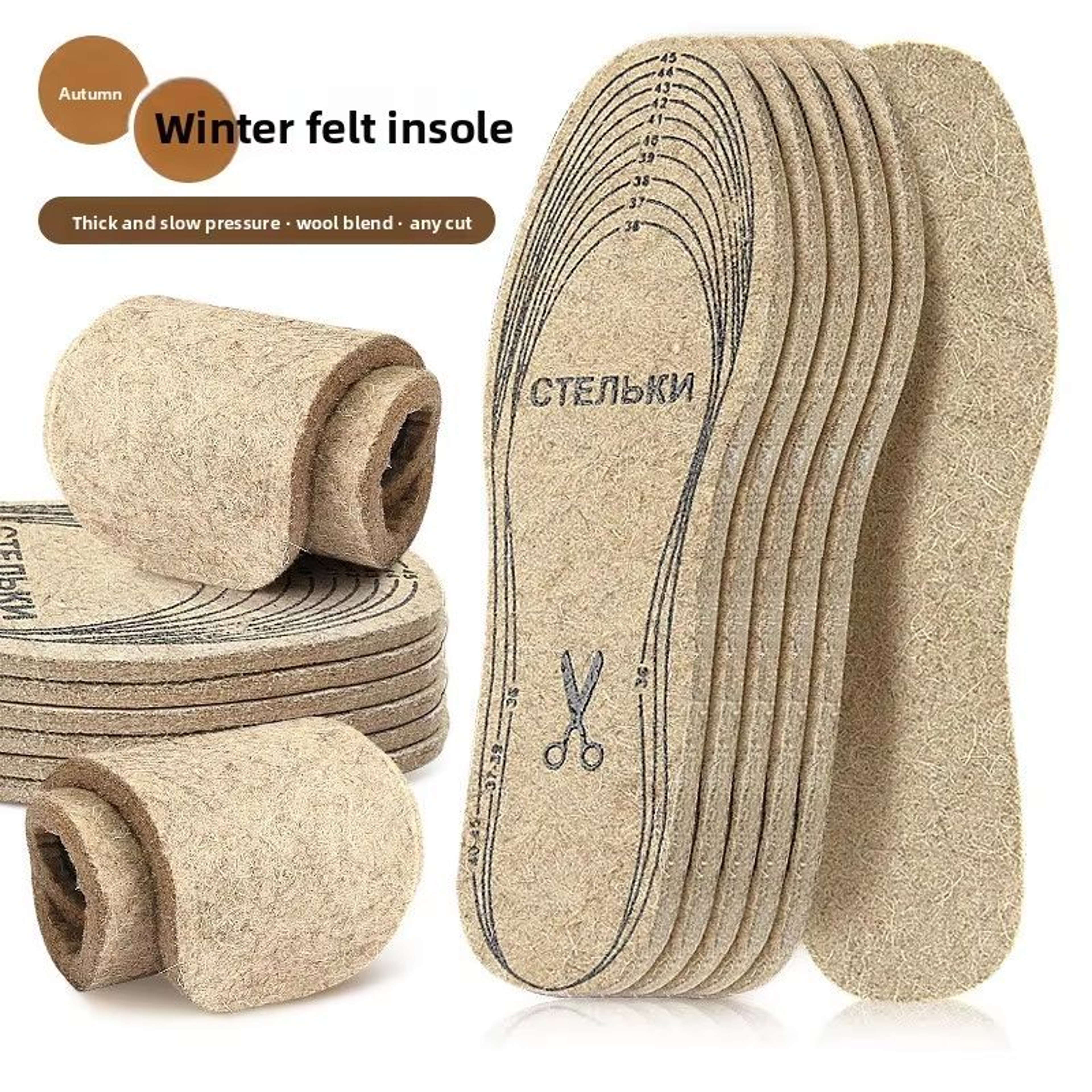 Custom Cut Wool Felt Warm Insoles For AutumnWinter Comfort 0