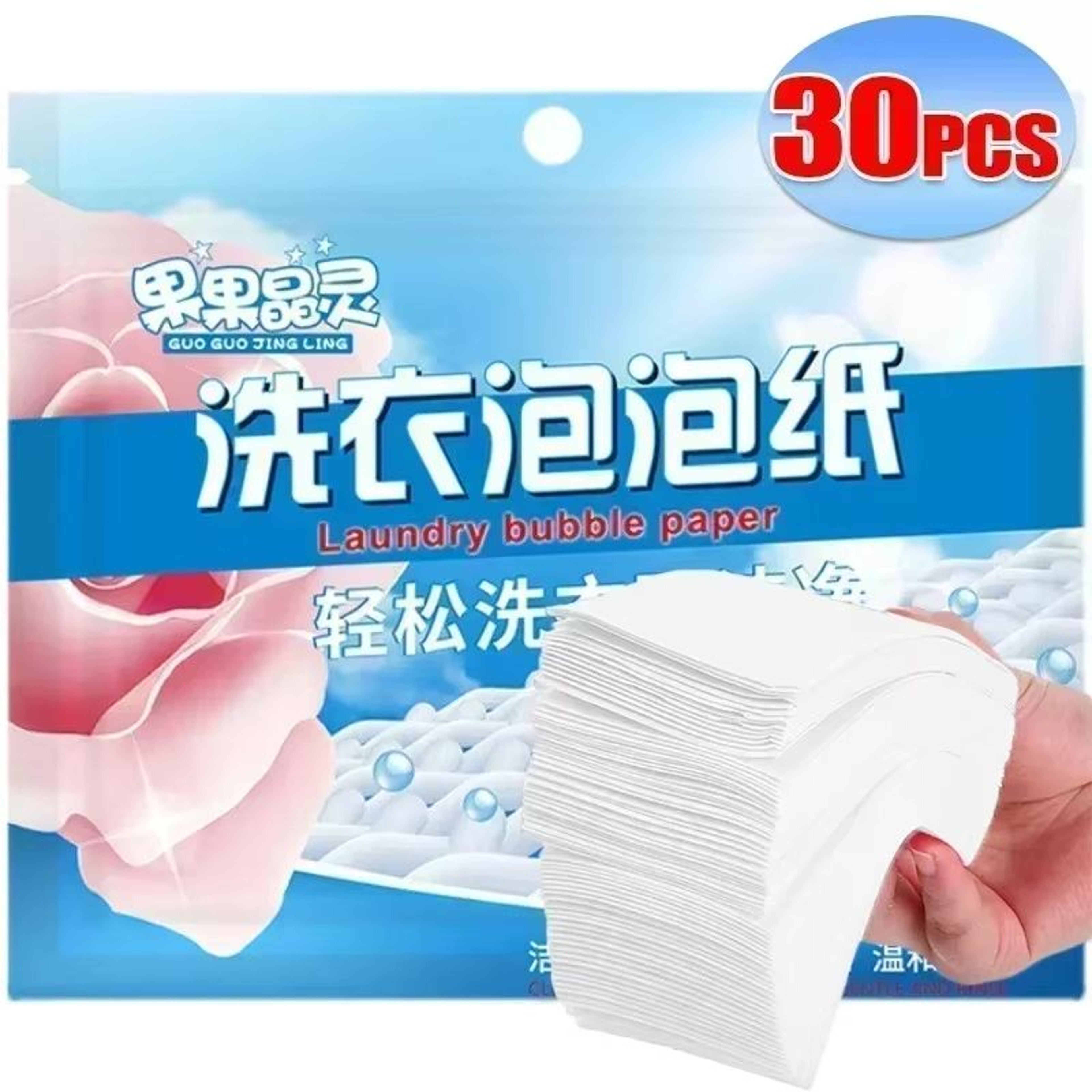60Piece Concentrated Laundry Detergent Tablets For Powerful Cleaning 7