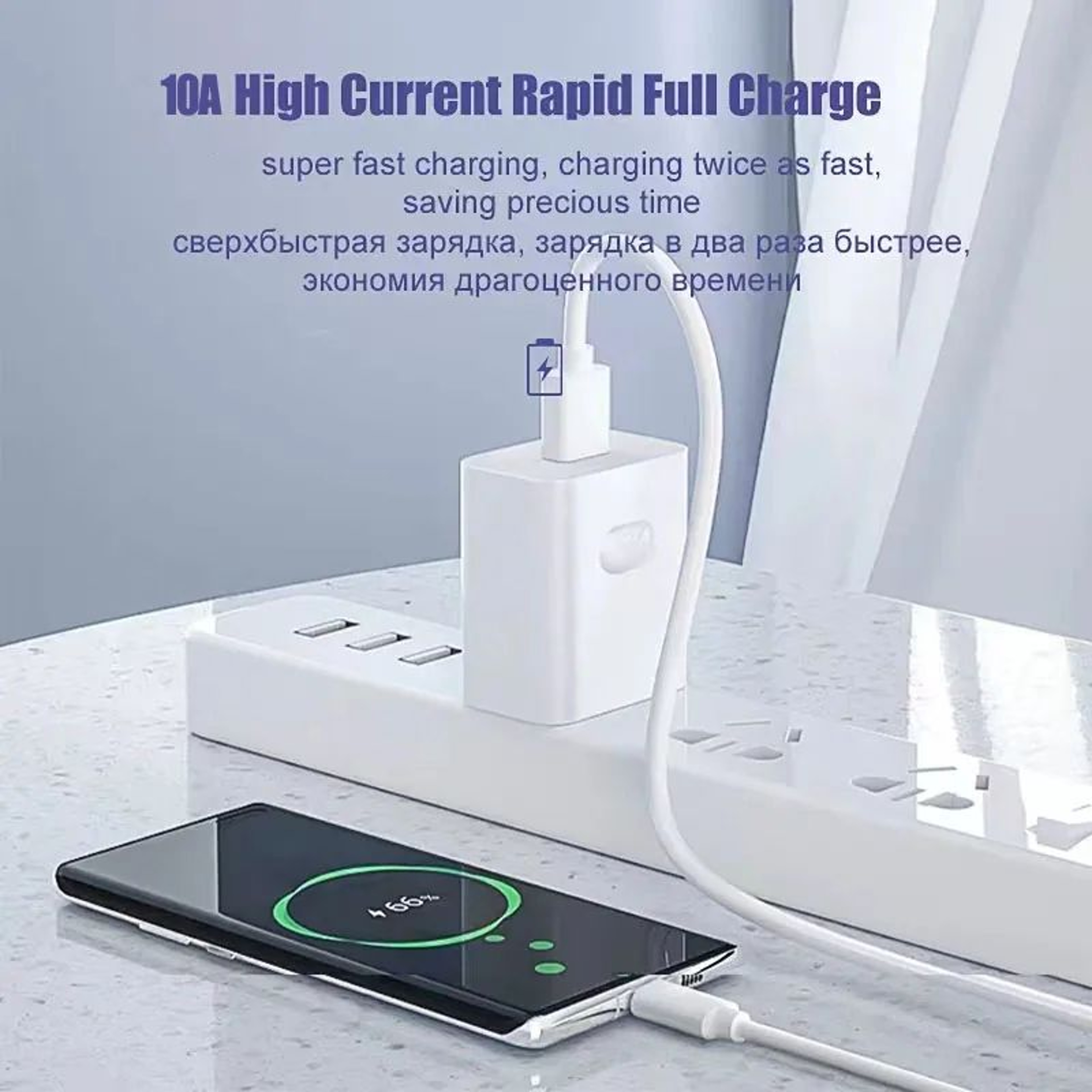 TypeC Super Fast Charging Cable 10A 100W 13 Pack For Huawei OPPO Vivo Android Devices 1