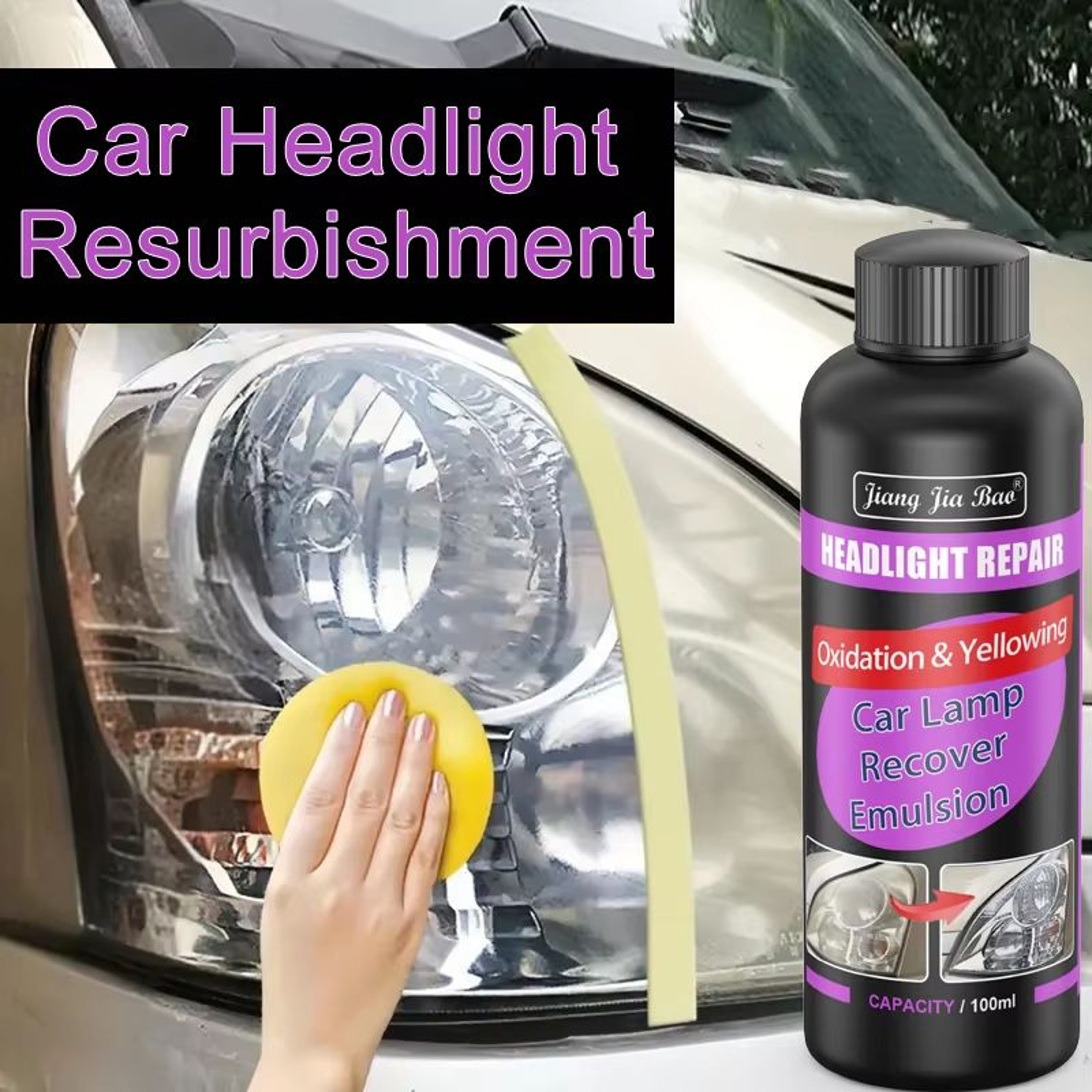 Car Headlight Restoration Polishing Kit For Scratch Removal And Anti Oxidation Shine 0