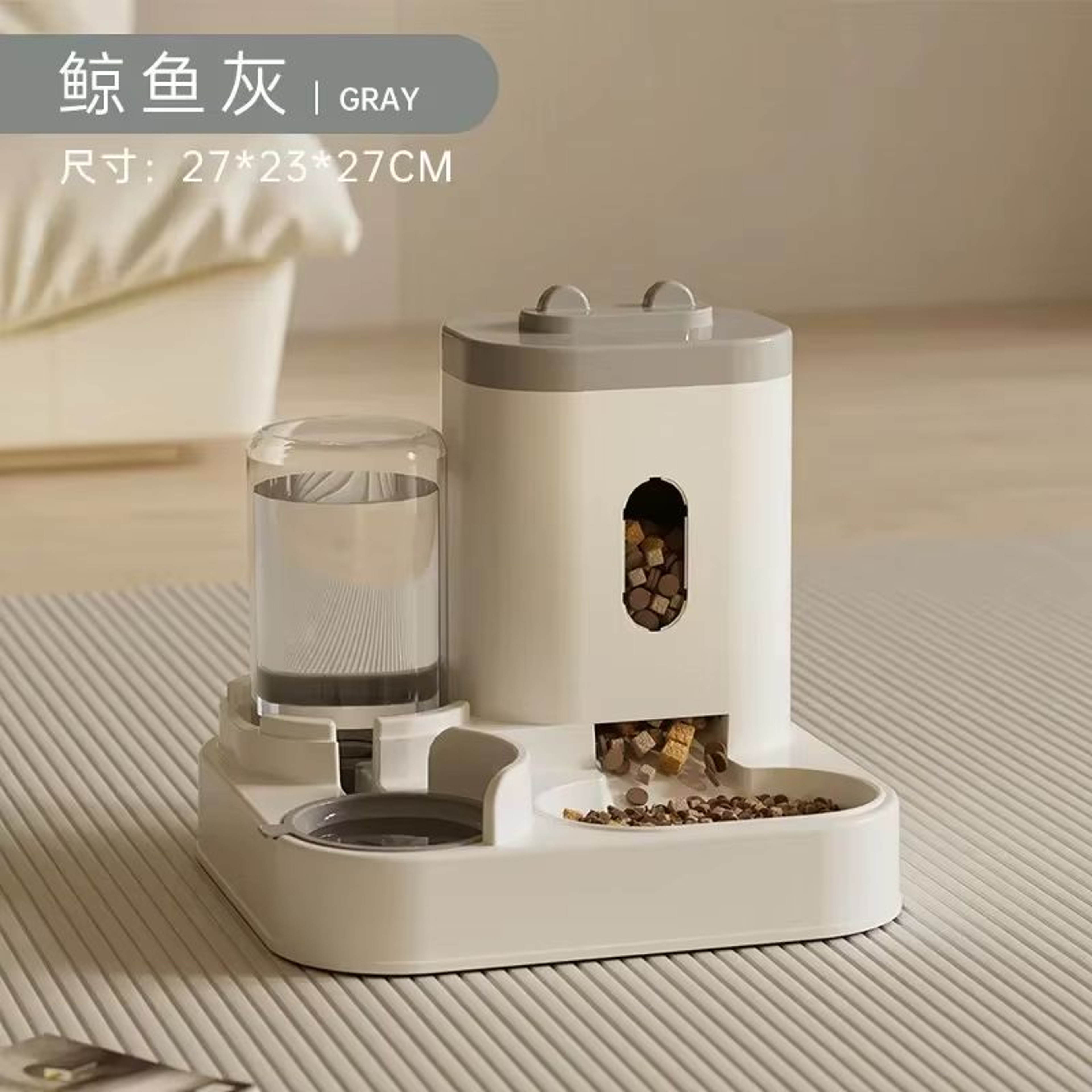 Automatic Pet Feeder And Water Fountain Dispenser With Large Capacity Food Storage 6