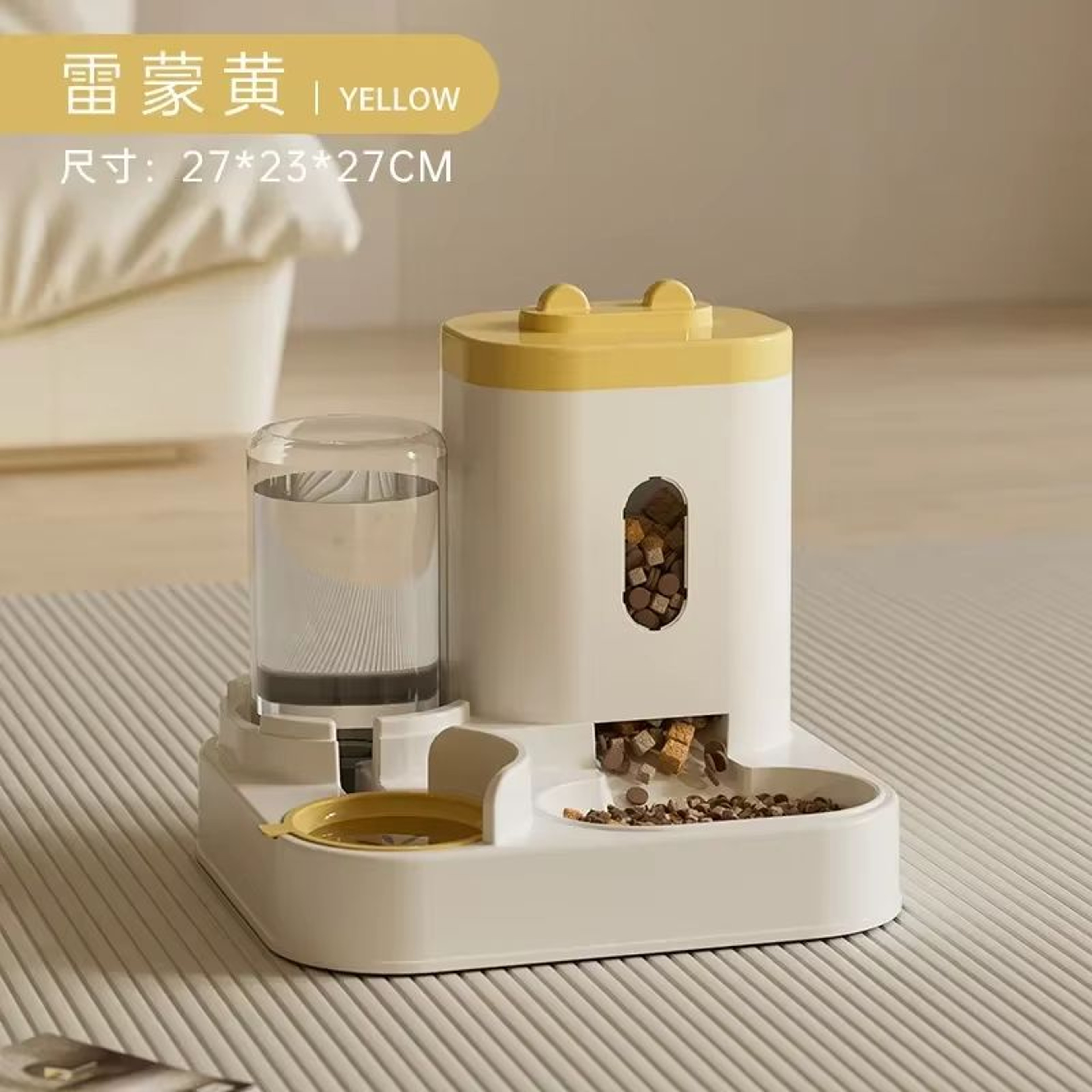 Automatic Pet Feeder And Water Fountain Dispenser With Large Capacity Food Storage 10