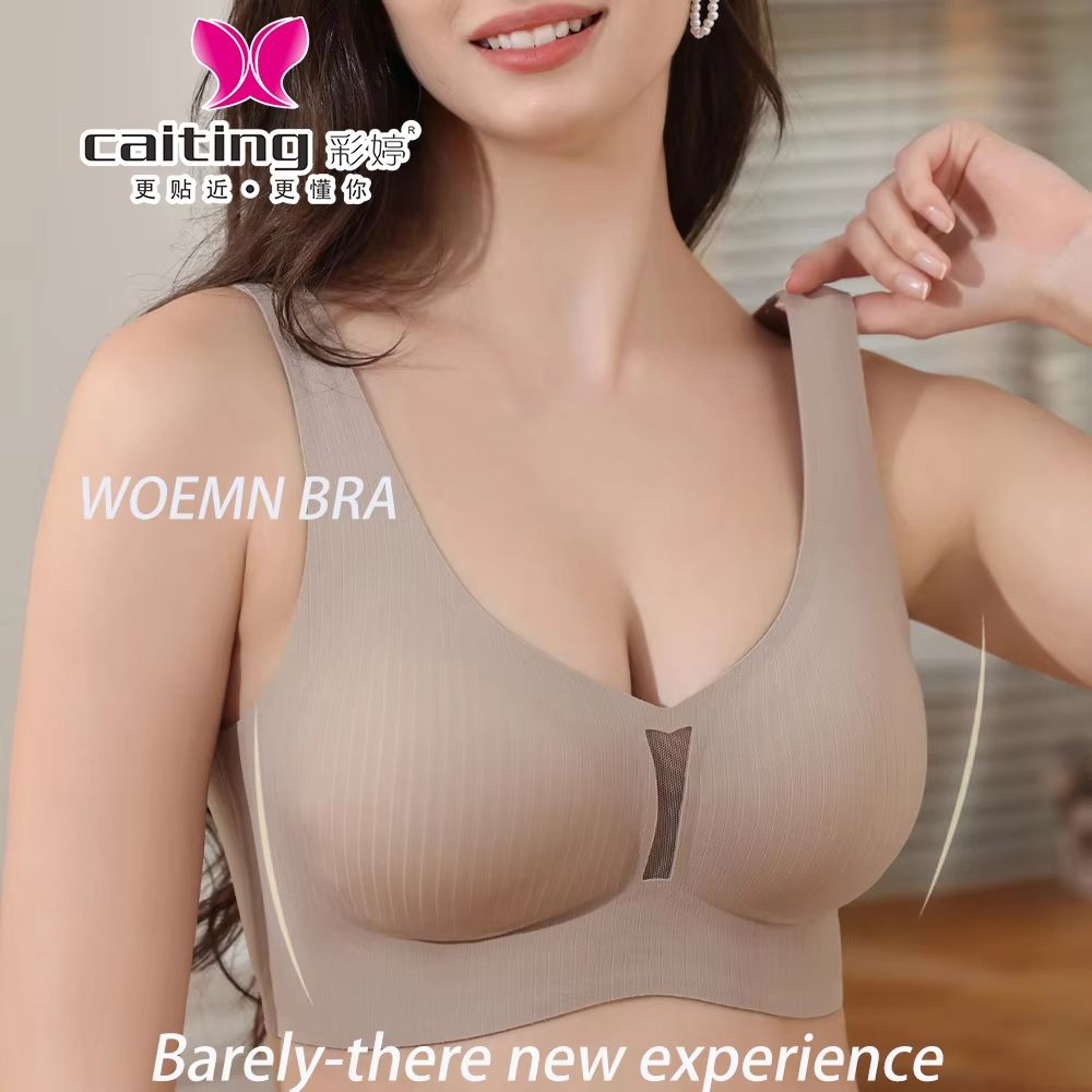CAITING Nude Seamless Comfort Fit Bra For Women 2