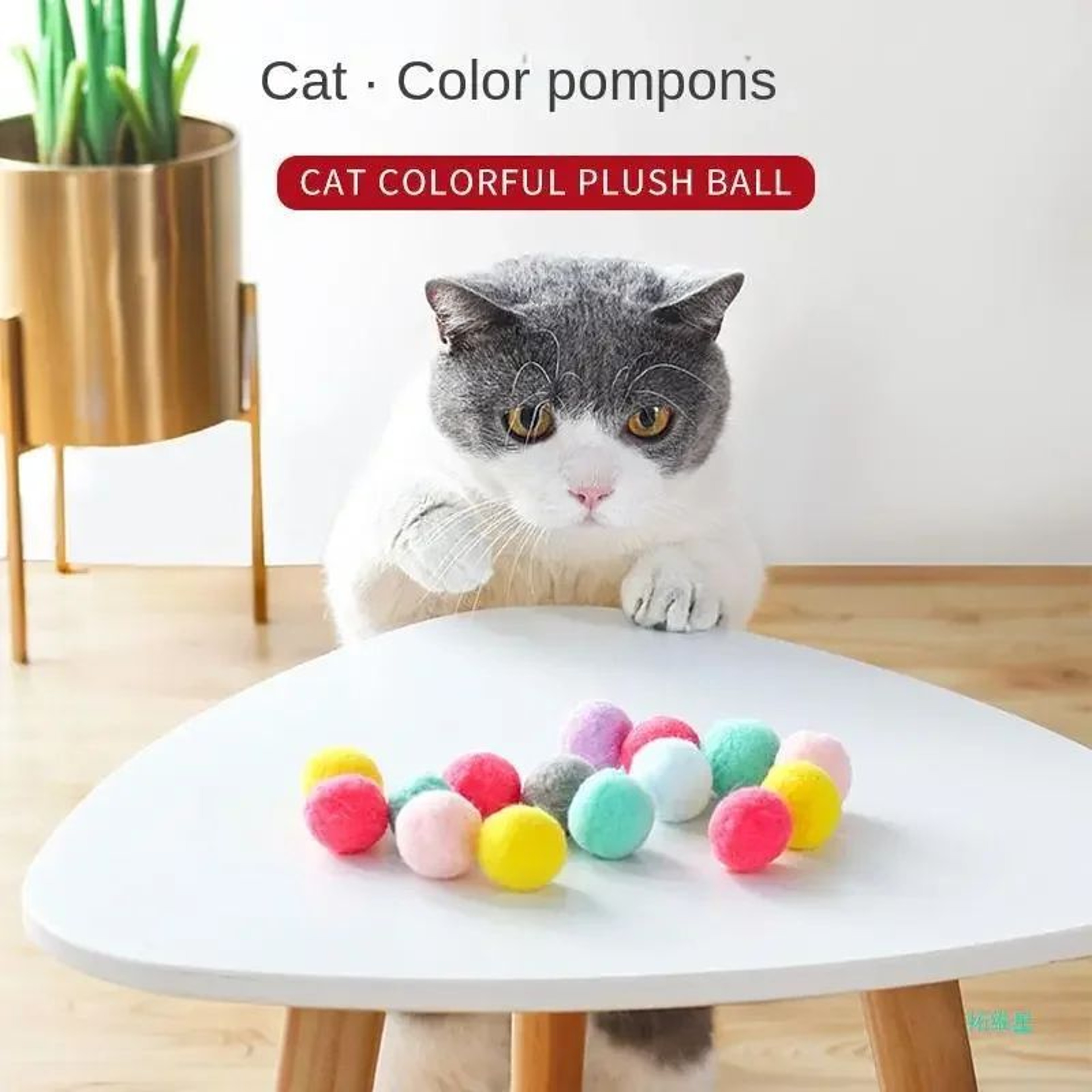 Interactive Plush Ball Cat Launcher Toy For Indoor Kitten Play And Training 3