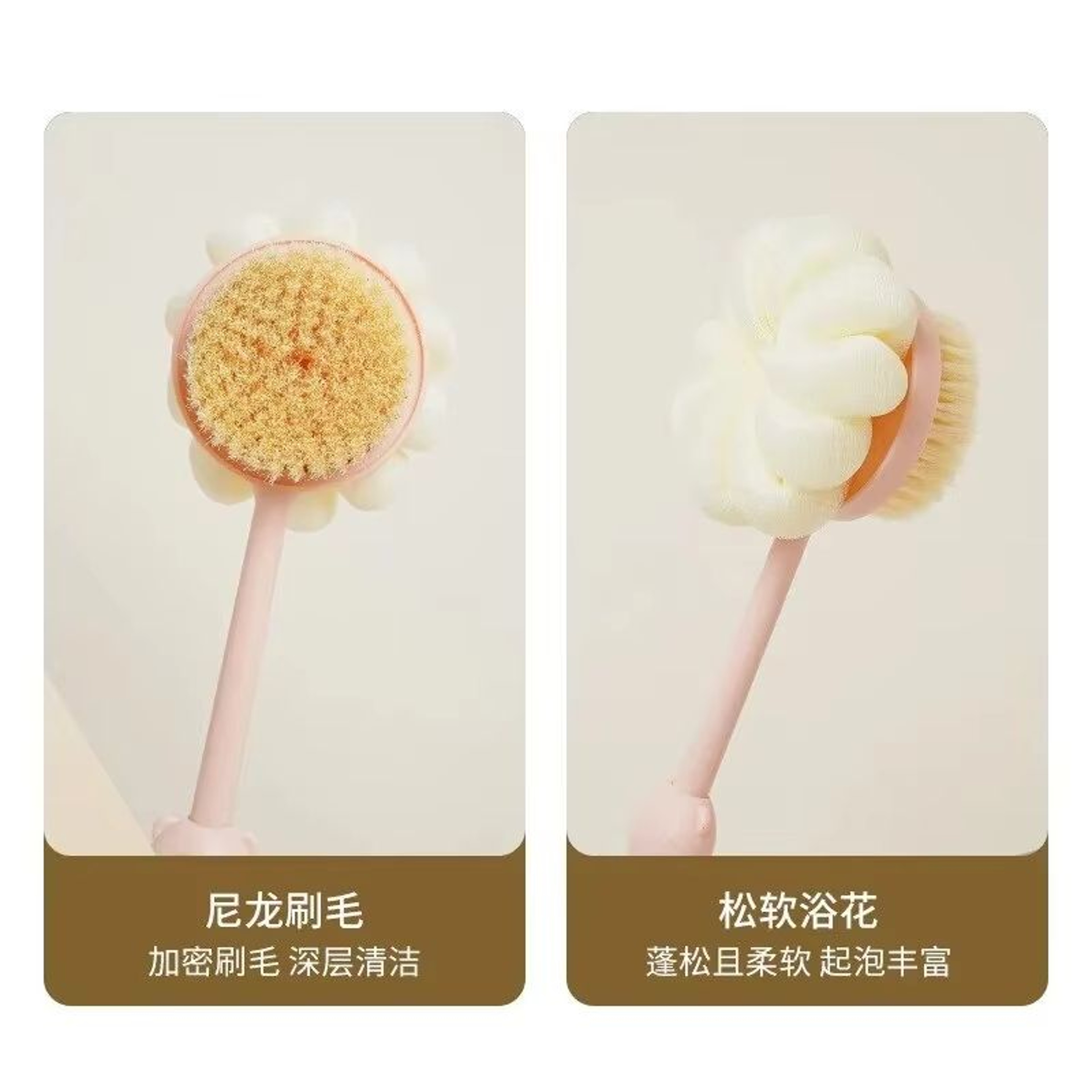 DualSided Silicone Body Brush With Long Handle For Deep Clean And Massage 3