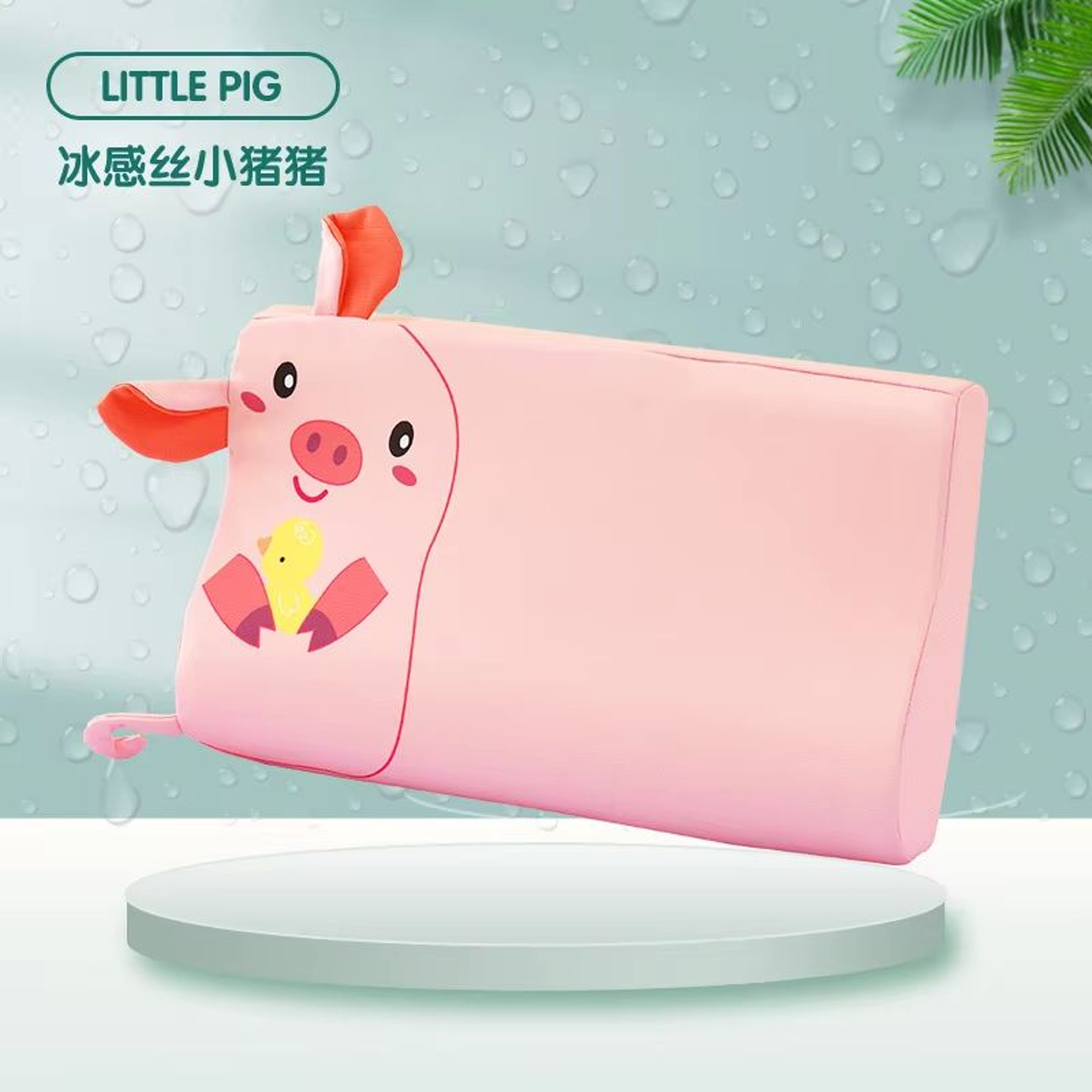 SoftNest Cotton Envelope Pillowcase 45x27cm For Kids And Toddlers 6