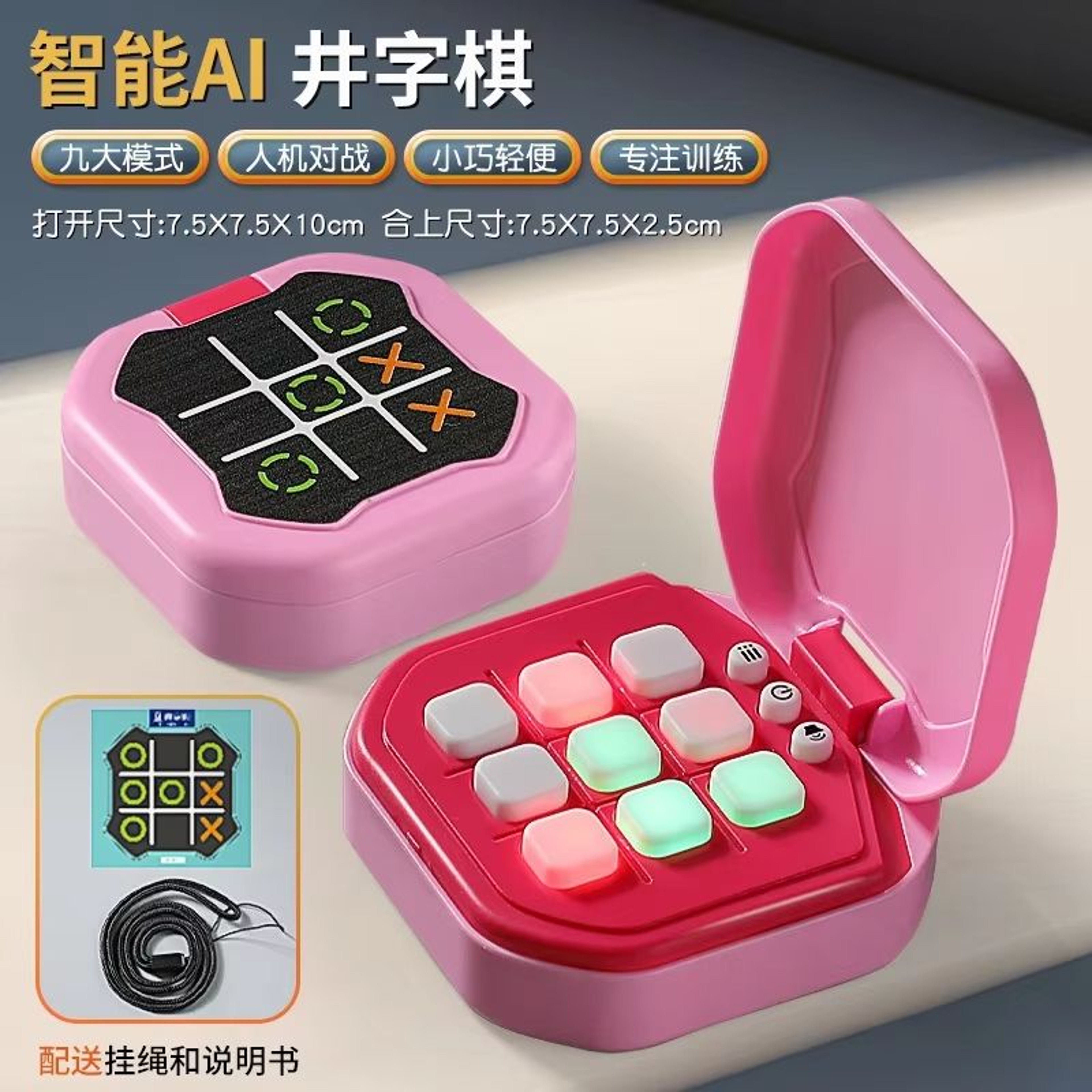 FlexiPlay Electronic TicTacToe Board Game  Portable Montessori Puzzle Set 6