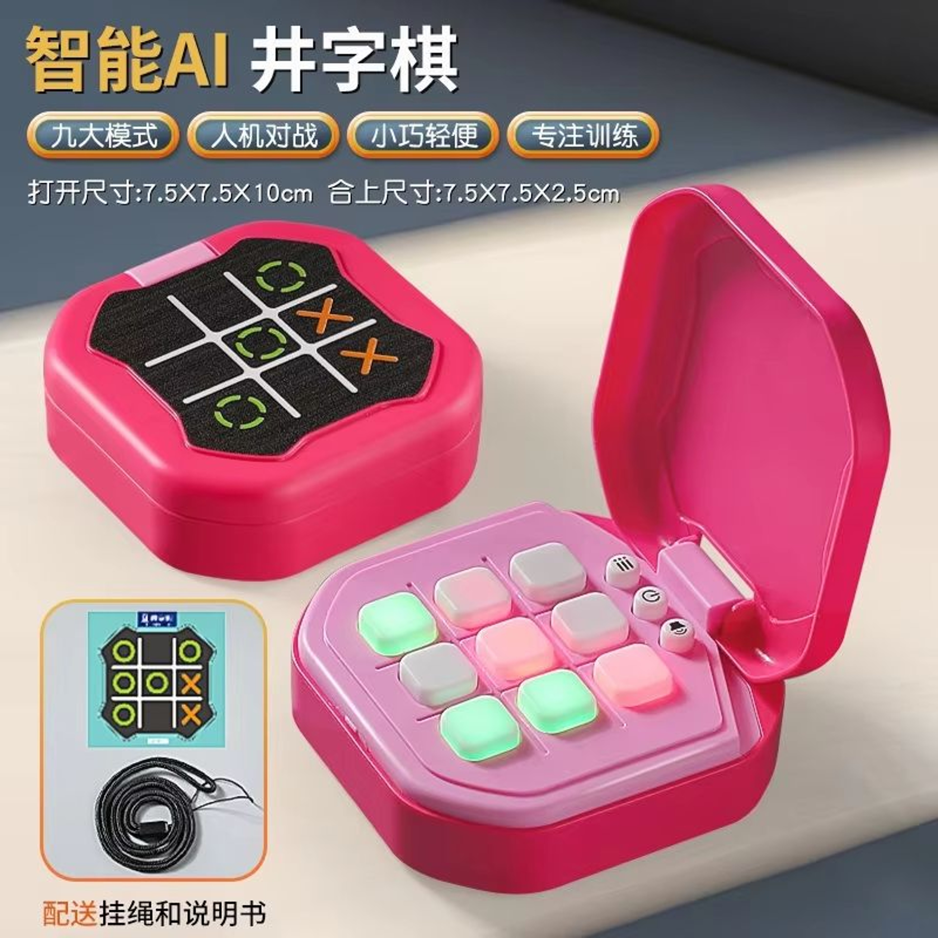 FlexiPlay Electronic TicTacToe Board Game  Portable Montessori Puzzle Set 7