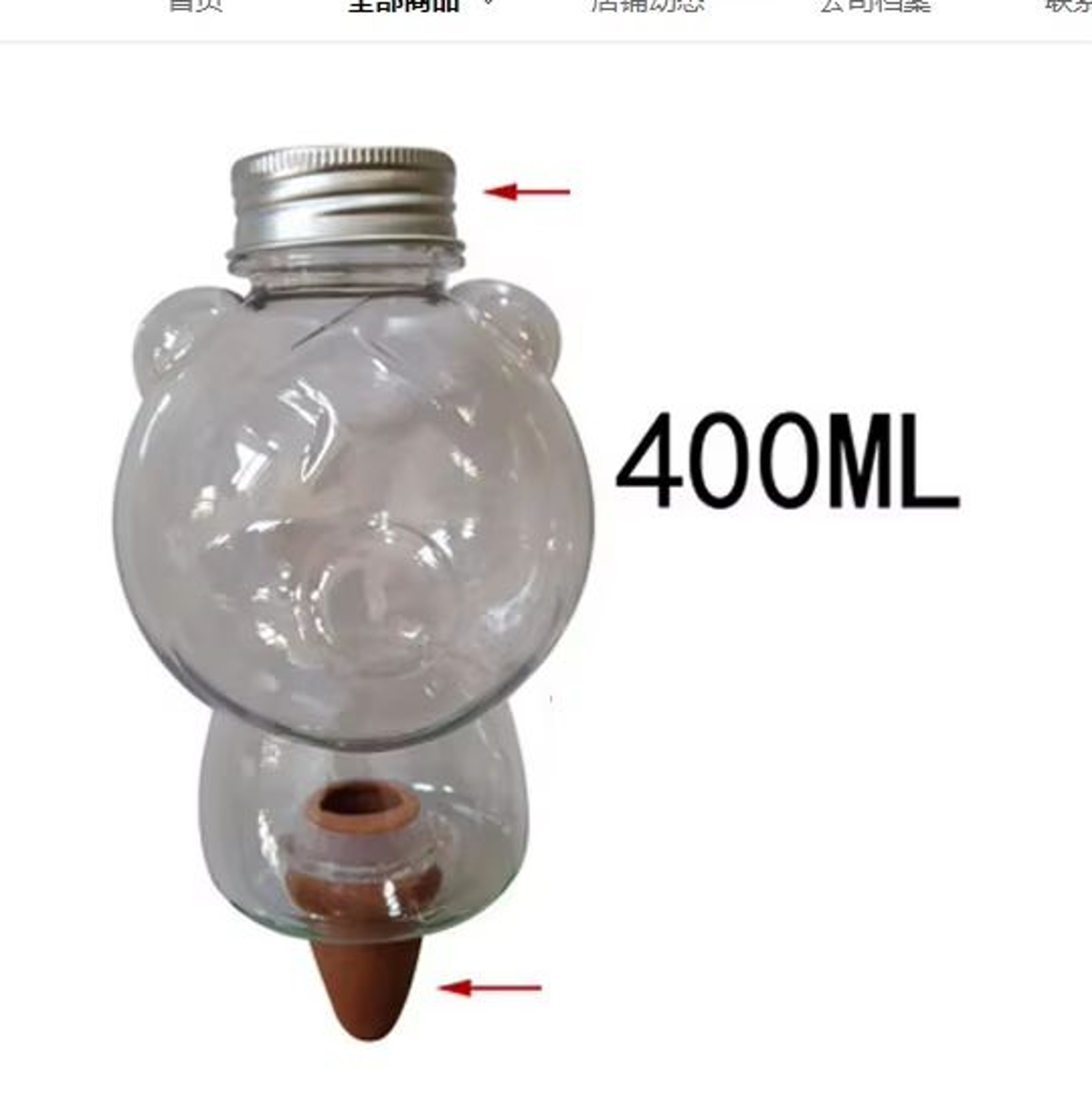 Automatic Drip Irrigation Spike SelfWatering System For Indoor Potted Plants 10