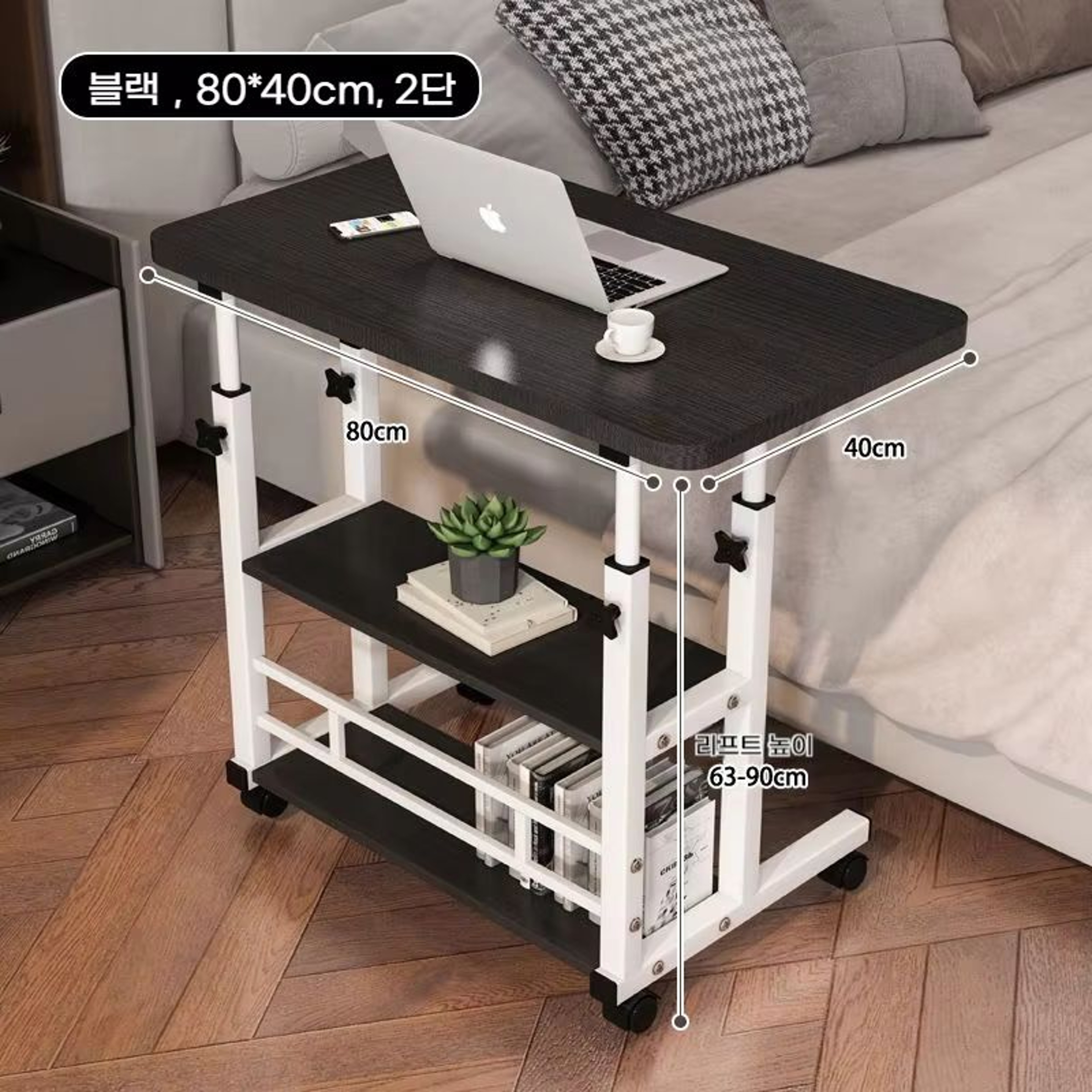 DoubleLayer Movable Office Desk With Storage Shelf  Adjustable Bedside Laptop Table For Home And Wo 11