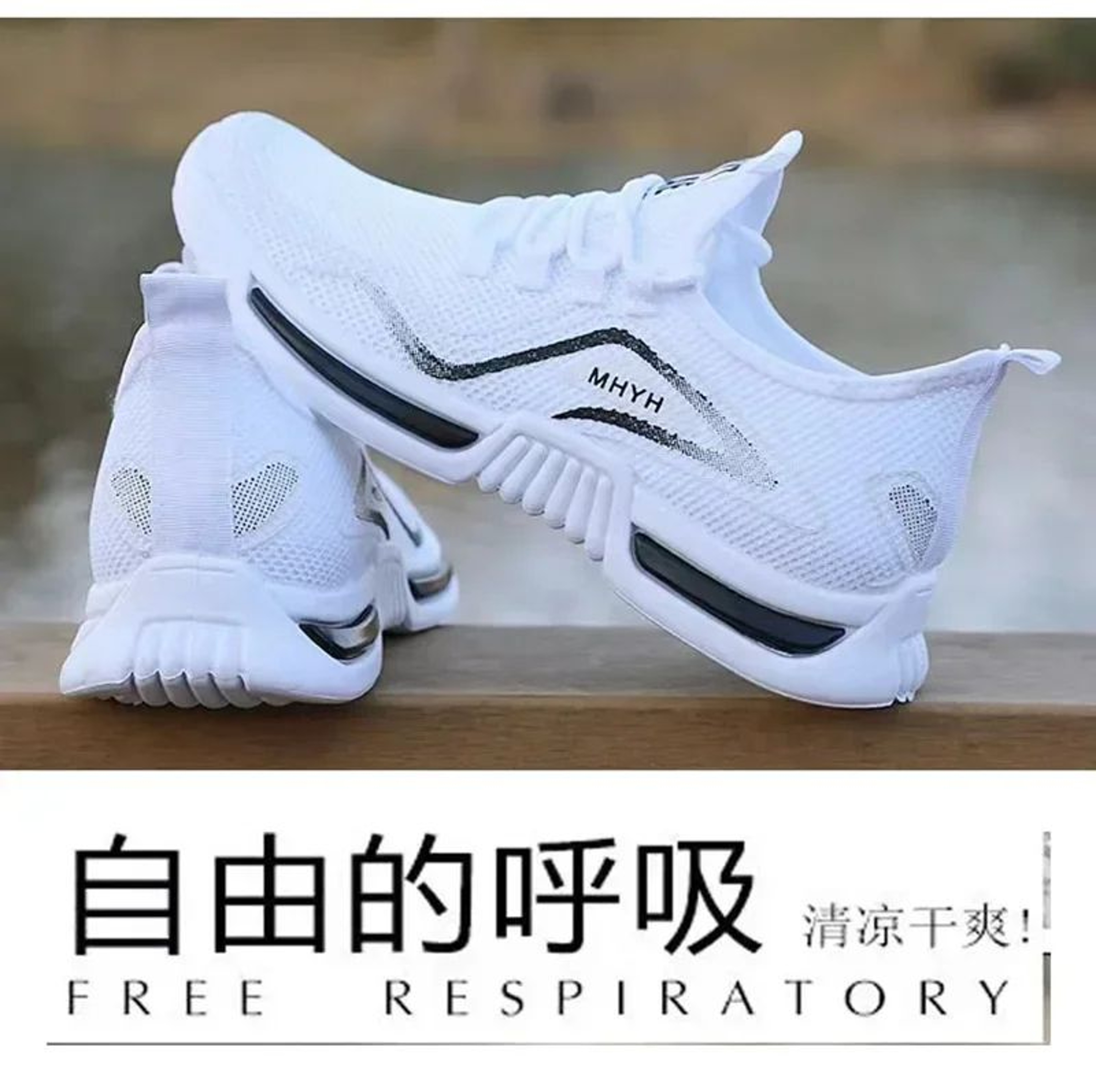 StrideEase SlipOn Mens Athletic Sneakers 2