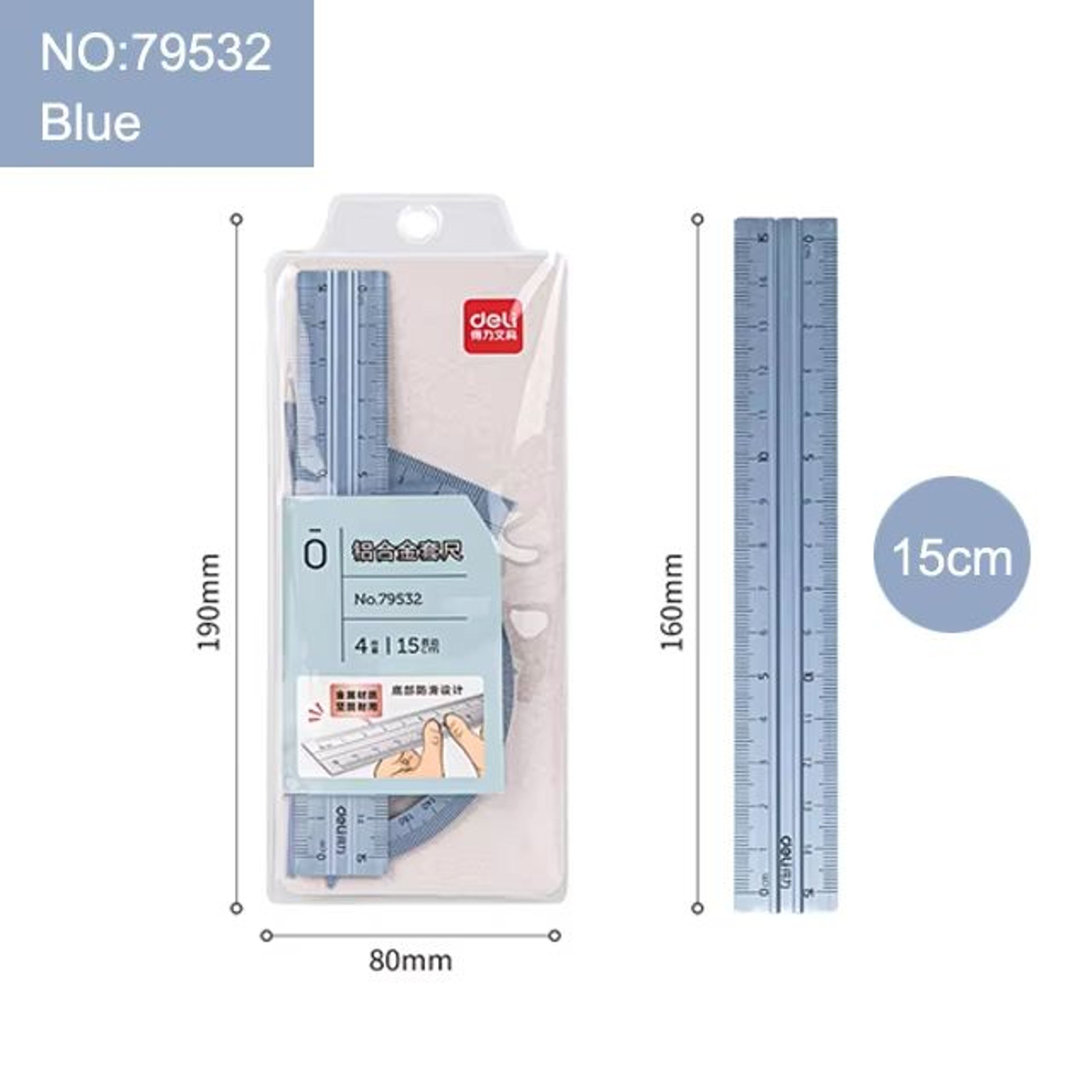 Deli Metal Triangle Ruler Set Geometry Measuring Rulers For School Drawing And Office Use 6