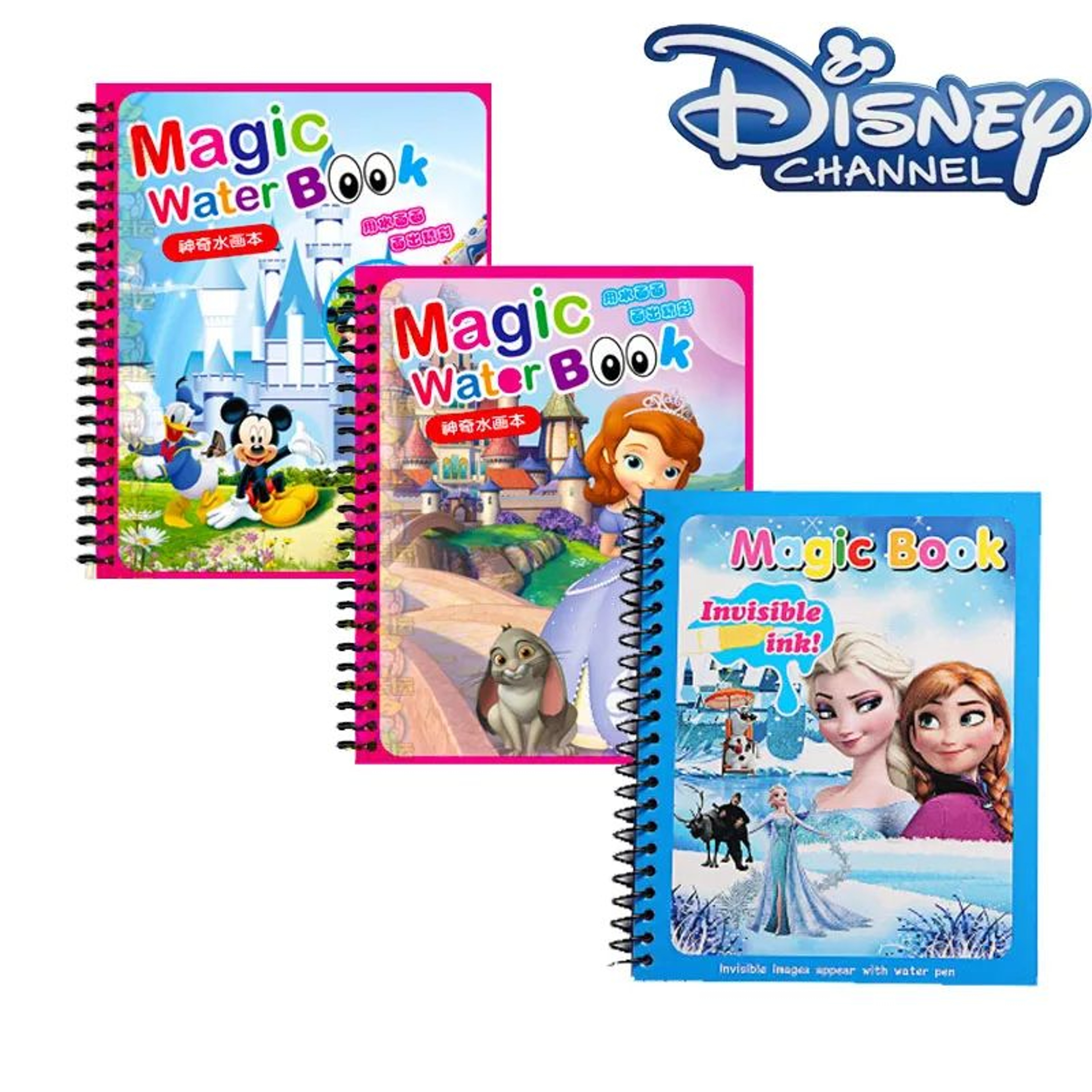 Disney Frozen Magic Water Coloring Book Reusable Princess Water Painting Set For Kids 0