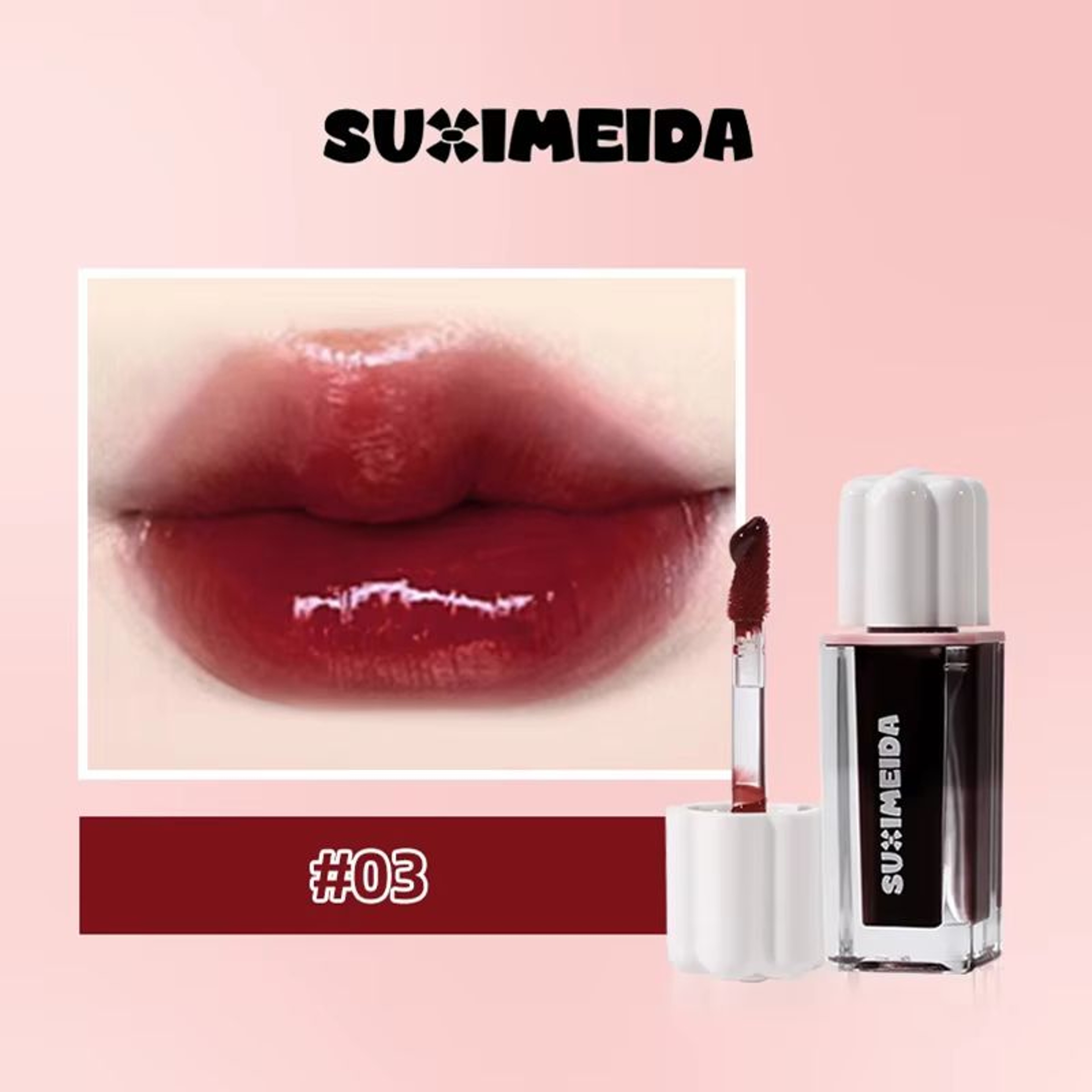PINKCOCO Bear Doodle Mirror Lip Glaze For Shiny Nude Lips 7