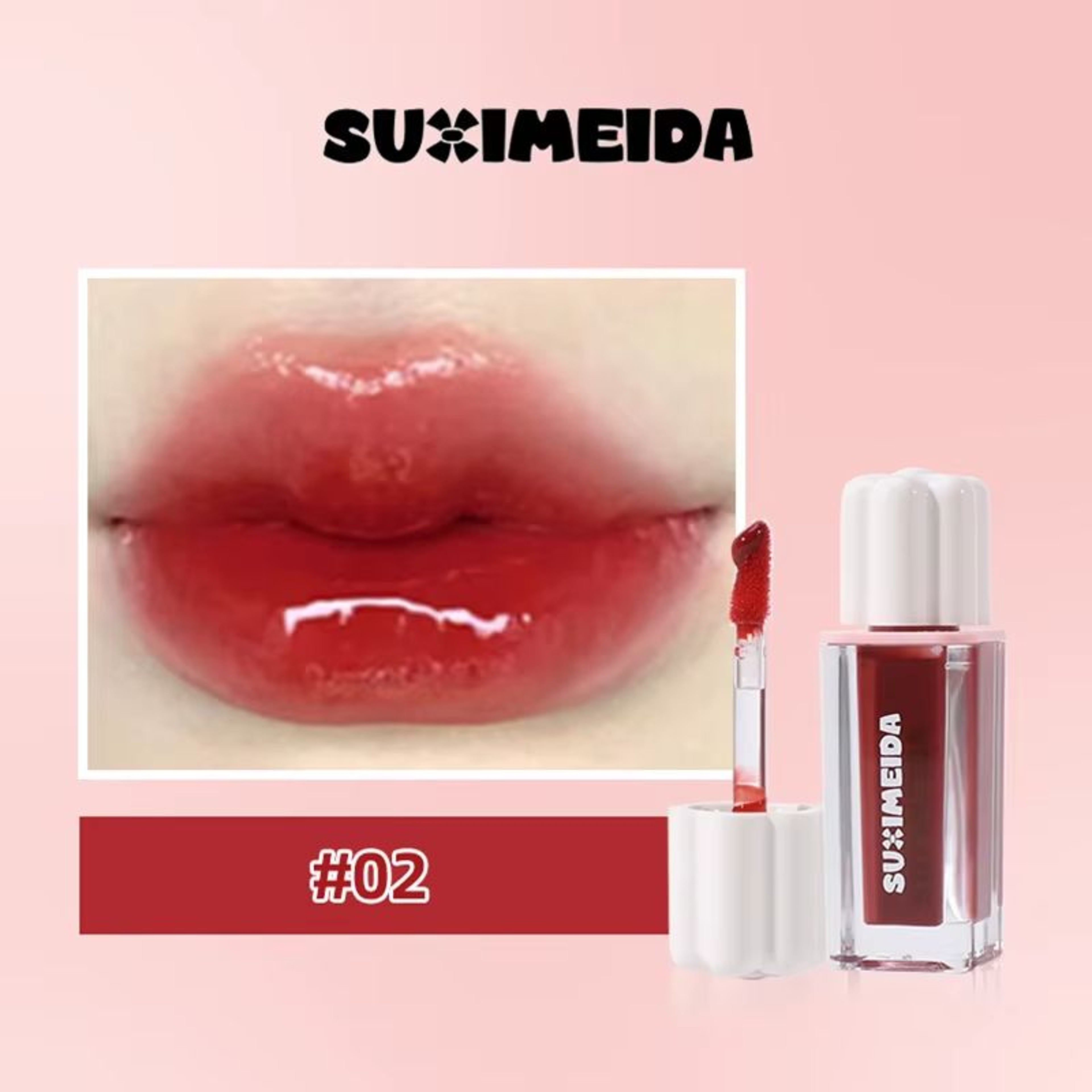 PINKCOCO Bear Doodle Mirror Lip Glaze For Shiny Nude Lips 8
