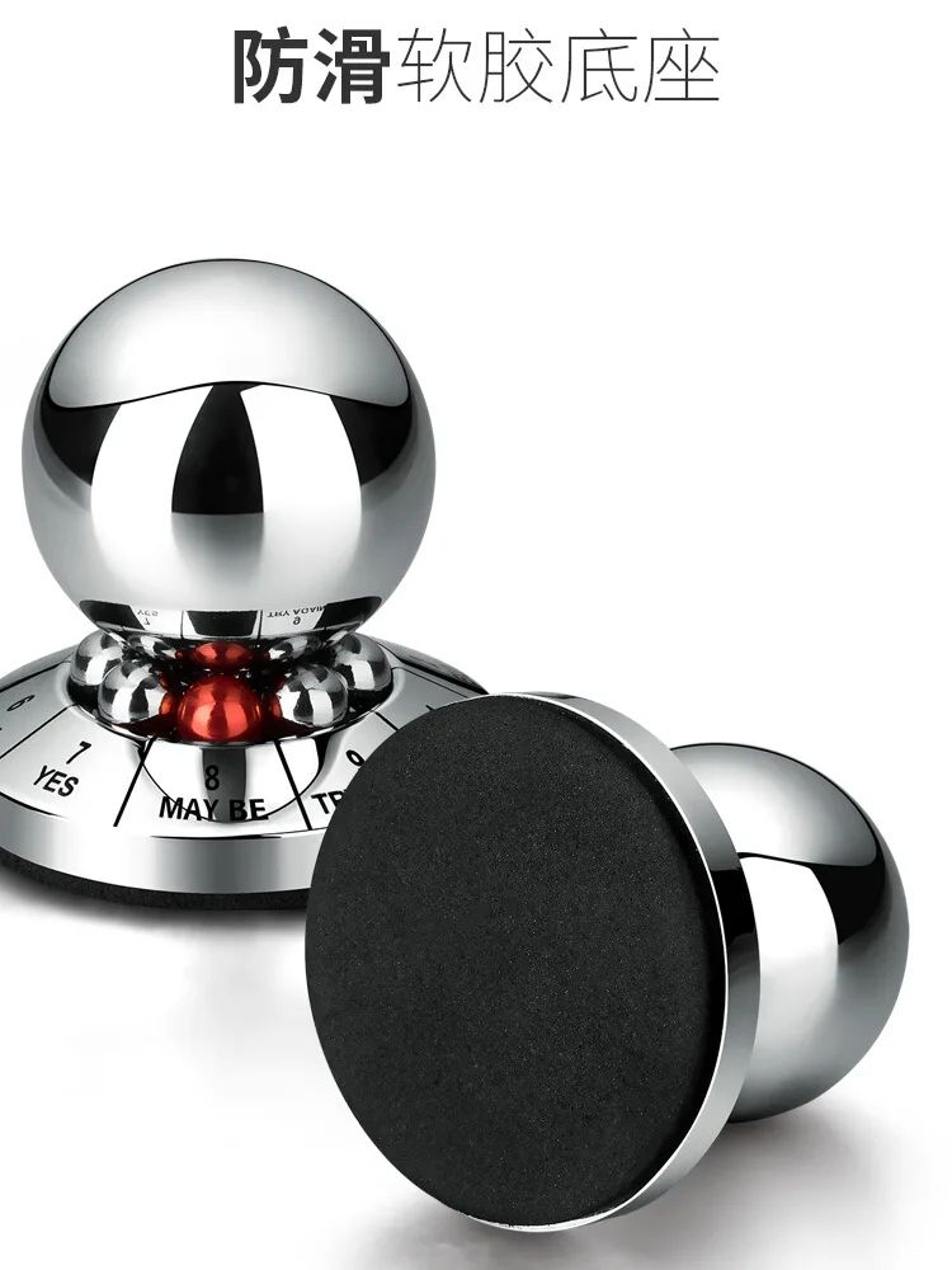 Metal Prophecy Decision Ball Spinner Desk Toy Stress Relief Fate Picker Gadget 3