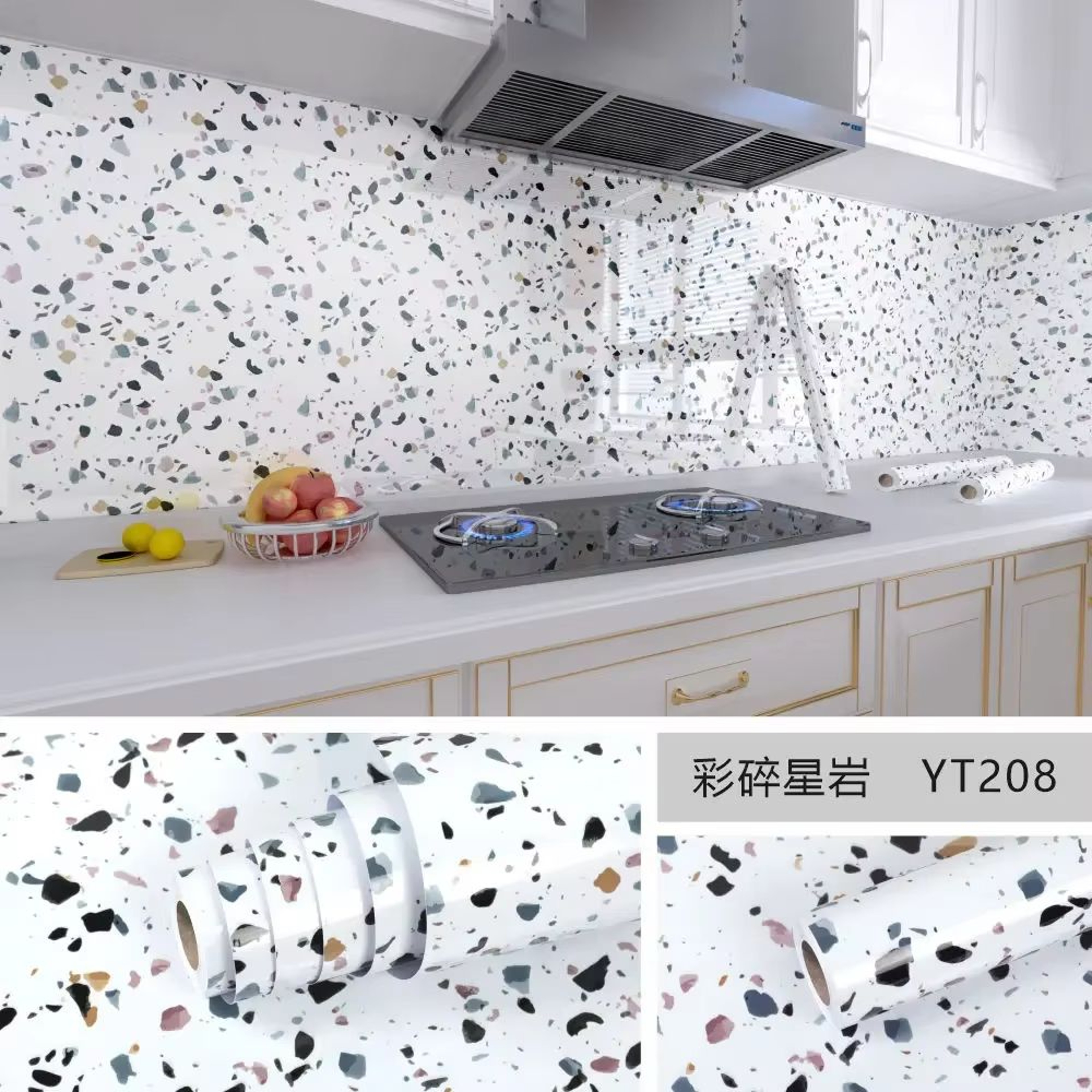 Marble Peel And Stick Wallpaper Waterproof Self Adhesive Kitchen Wall Sticker Roll 24
